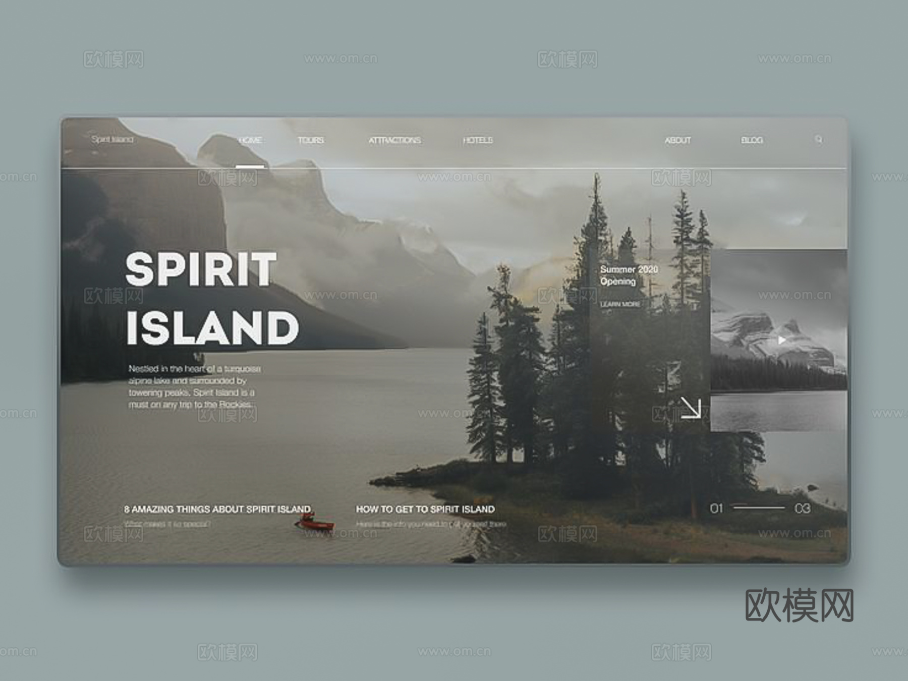 现代电子屏幕 电视投影屏幕贴图