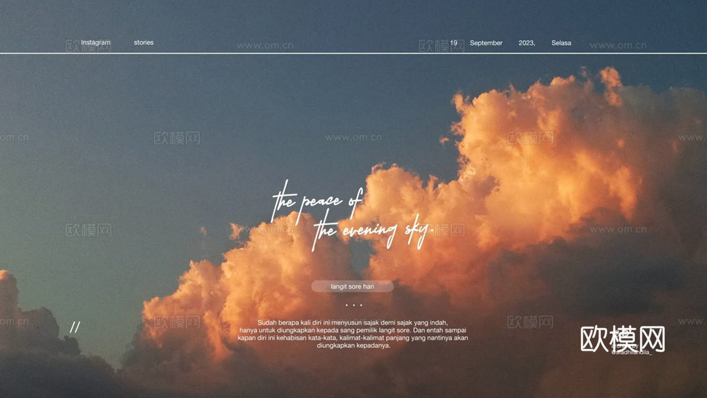 电子屏幕 电视电脑屏幕贴图