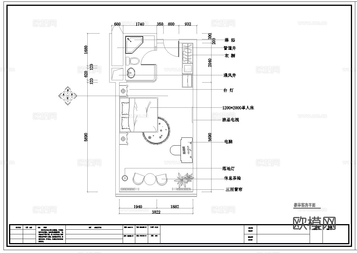 最新10套 大酒店 宾馆  施工图合集cad施工图