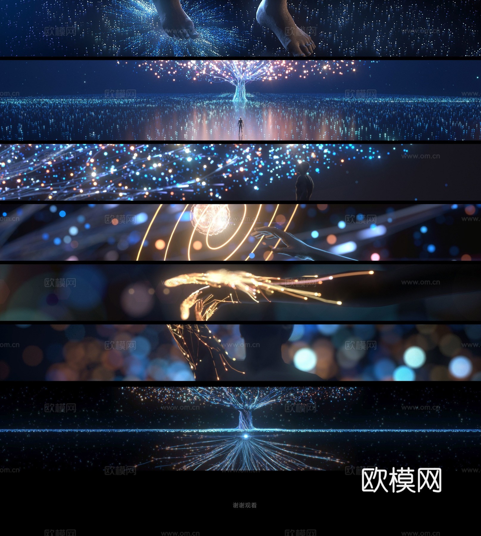 现代屏幕 电脑壁纸  电脑屏幕贴图下载