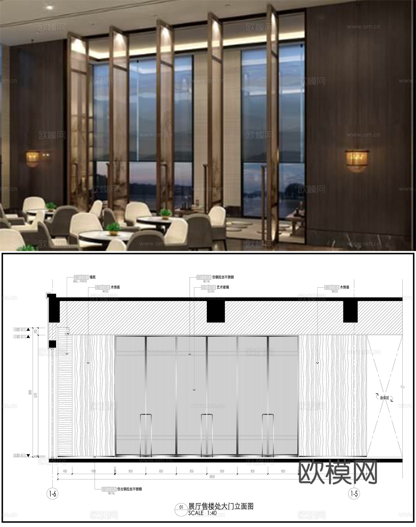 餐厅大门 售楼部展厅大门 酒店大门  大门立面图 节点图cad施工图