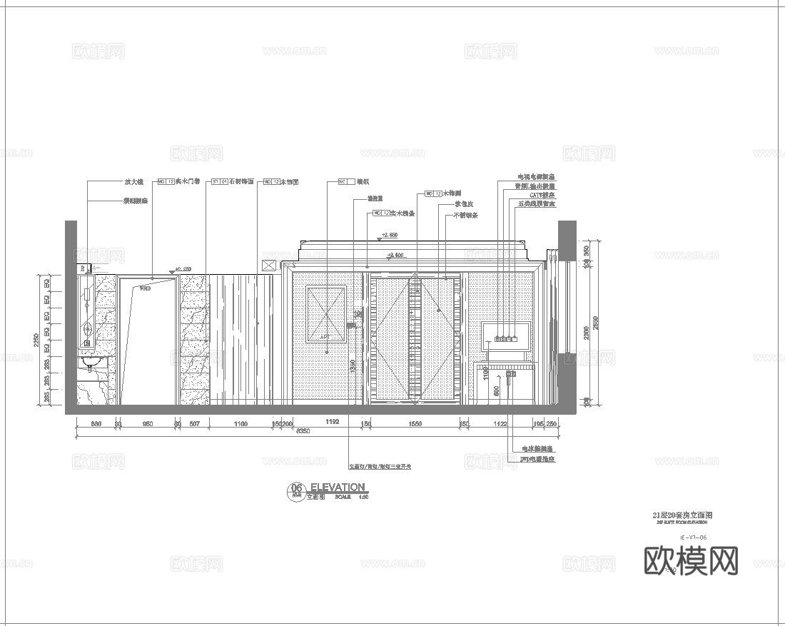 最新13套 大酒店 宾馆  施工图合集cad施工图