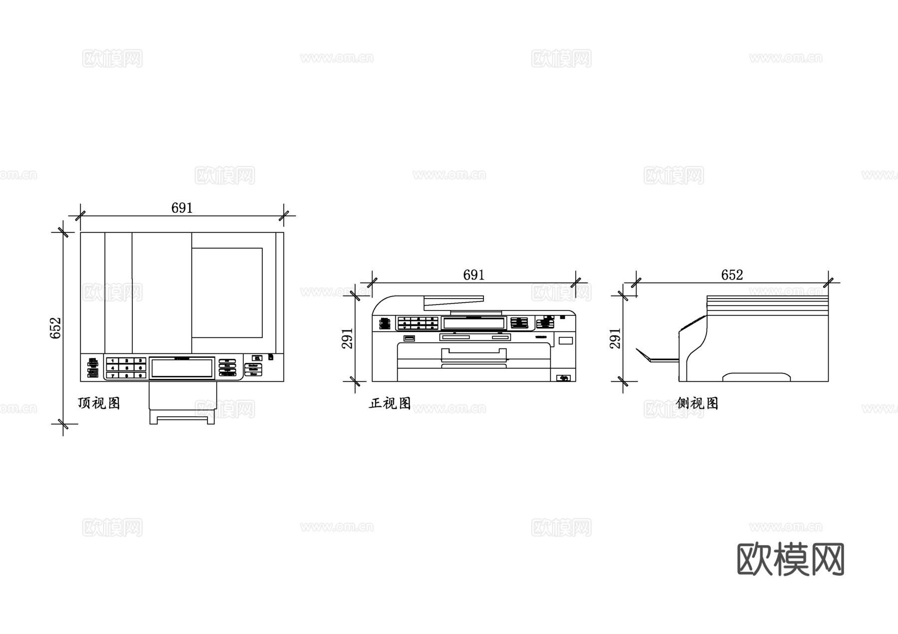 A4打印机 家用打印机 办公打印机 小型激光打印机 喷墨A4cad施工图