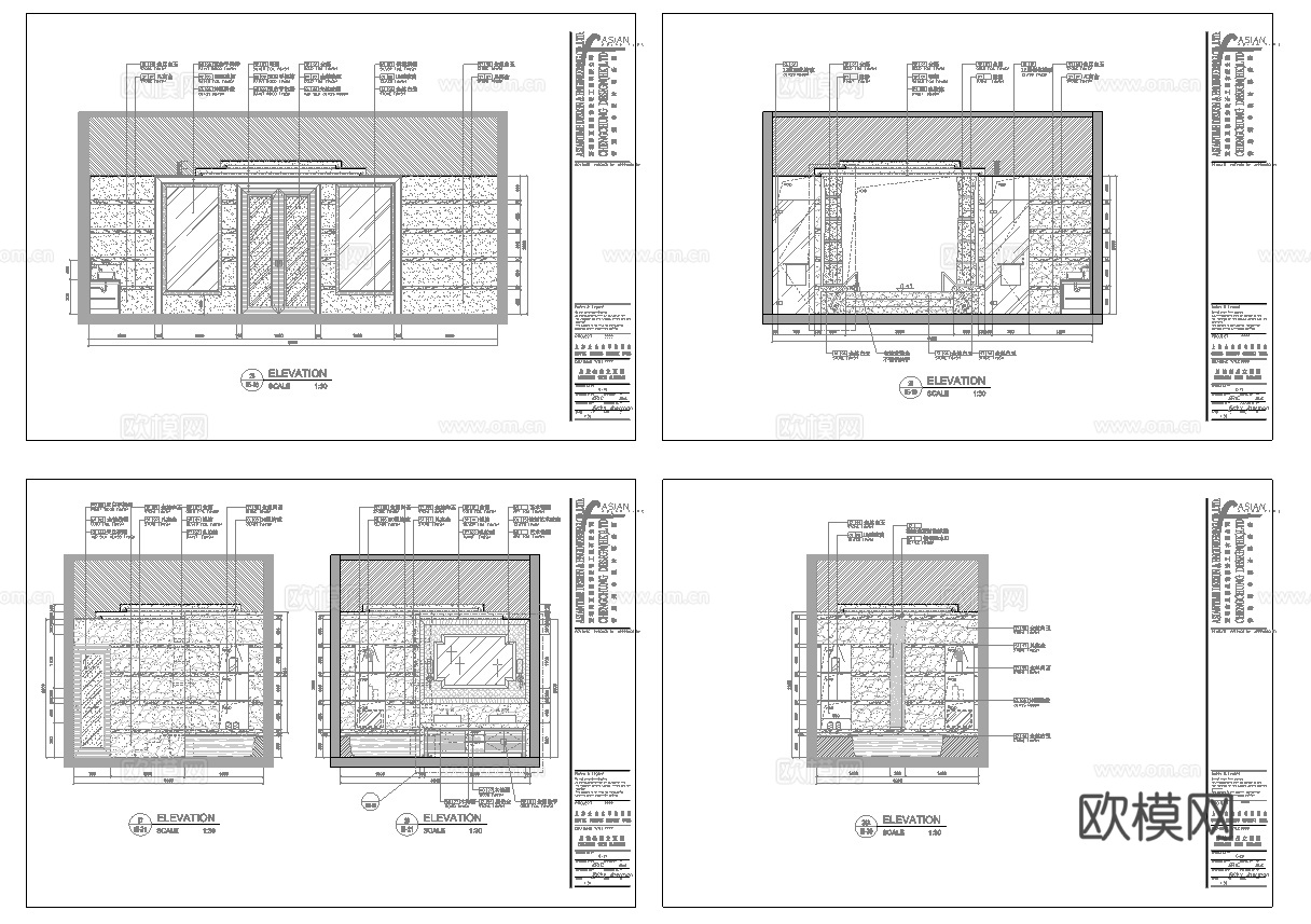 最新6套 大酒店  宾馆  施工图合集cad施工图