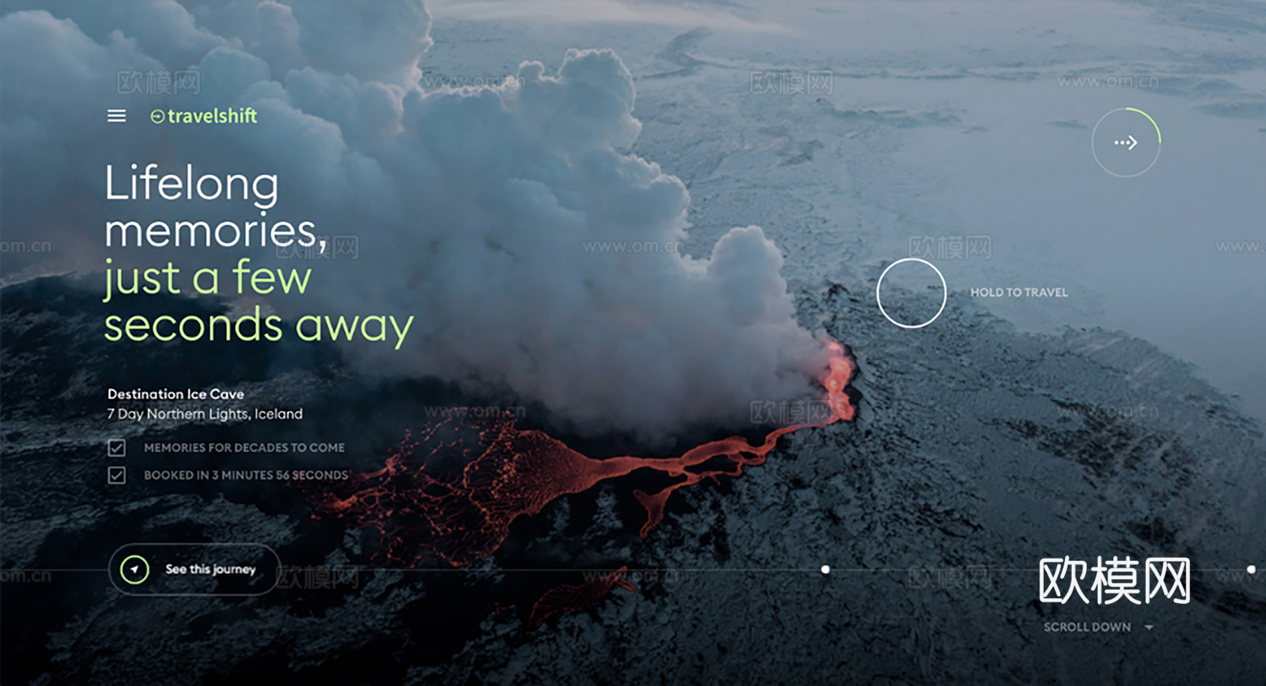 现代意式科技电子屏幕 科技屏幕下载