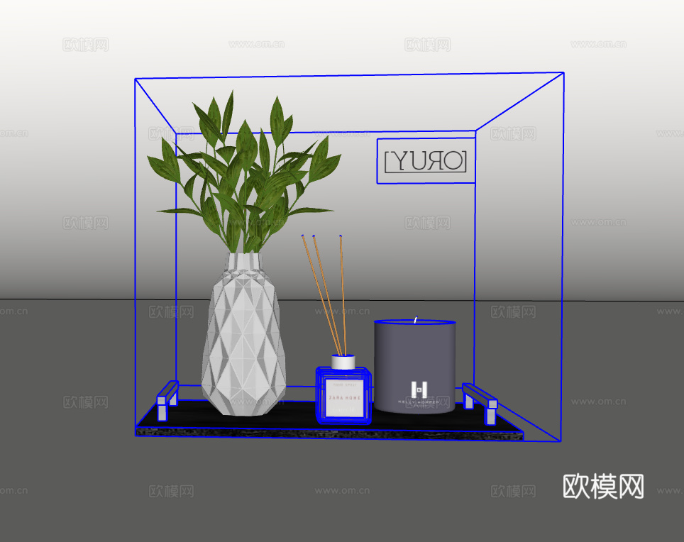 洗护用品su模型