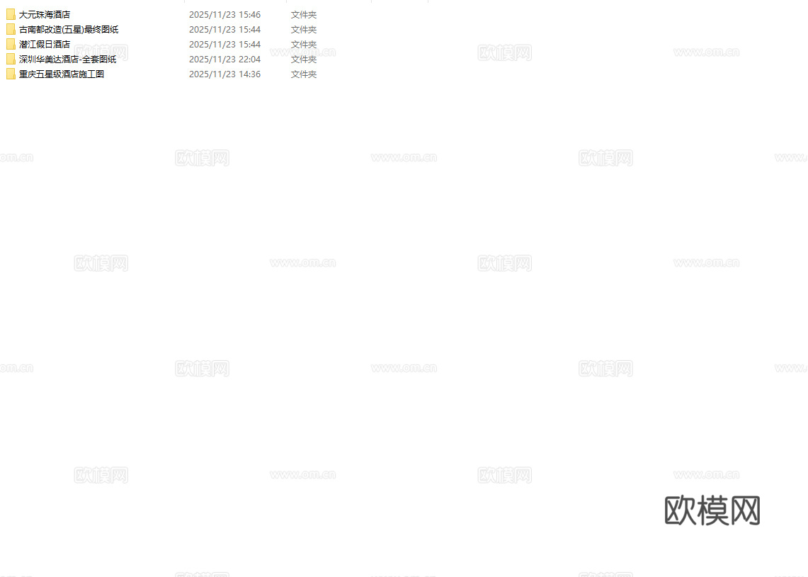 最新5套 大酒店  宾馆  施工图合集cad施工图