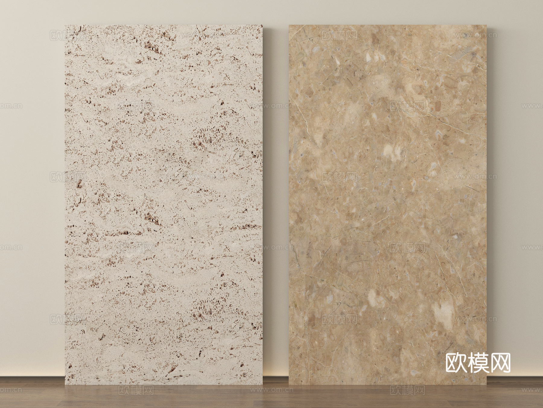 现代石材 花岗石 大理石su模型