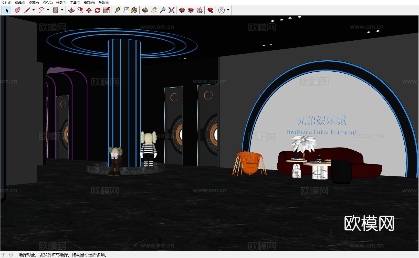 现代 KTV 大厅 大堂 休闲区 过道 沙发组合 造型su模型