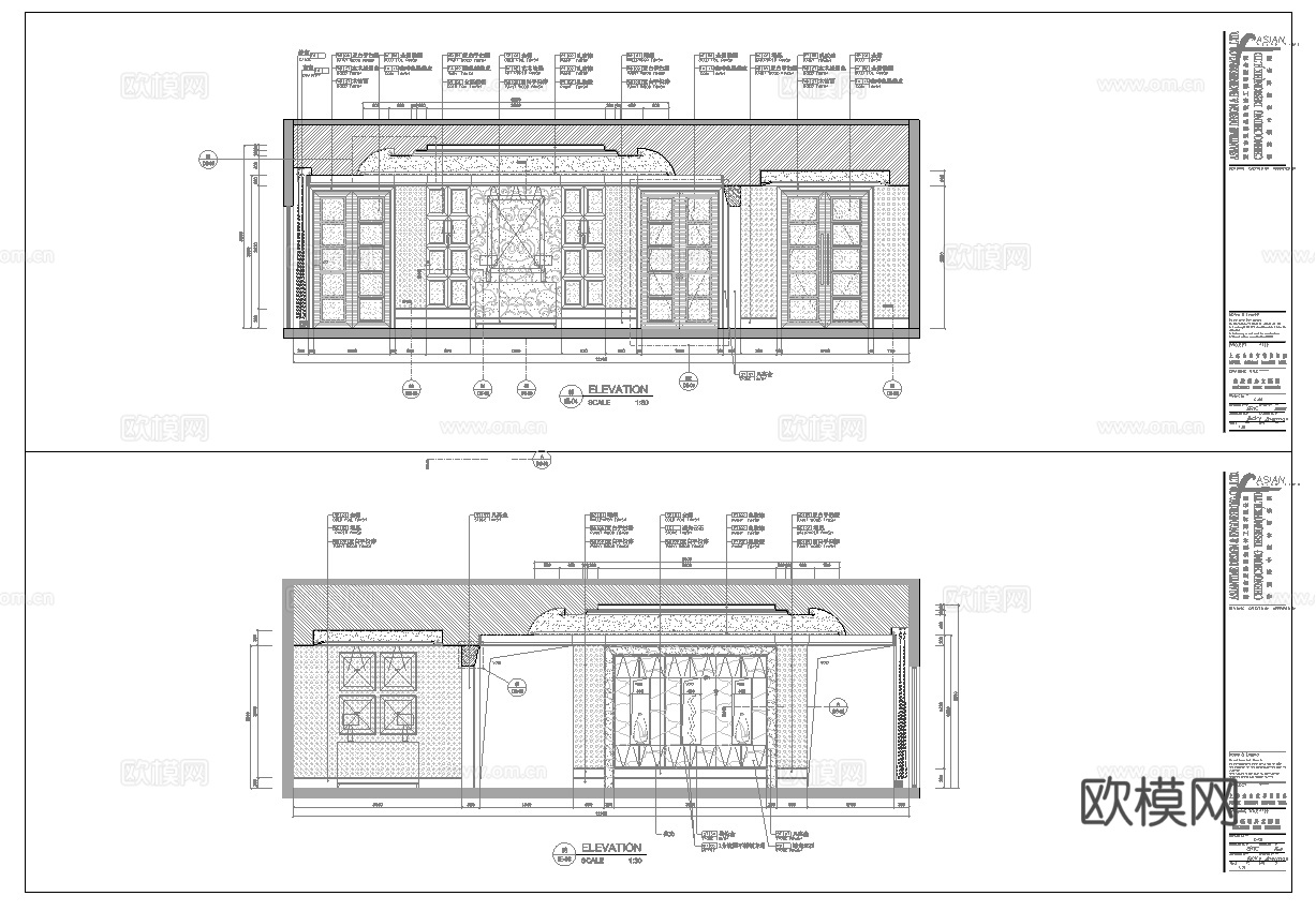 最新6套 大酒店  宾馆  施工图合集cad施工图