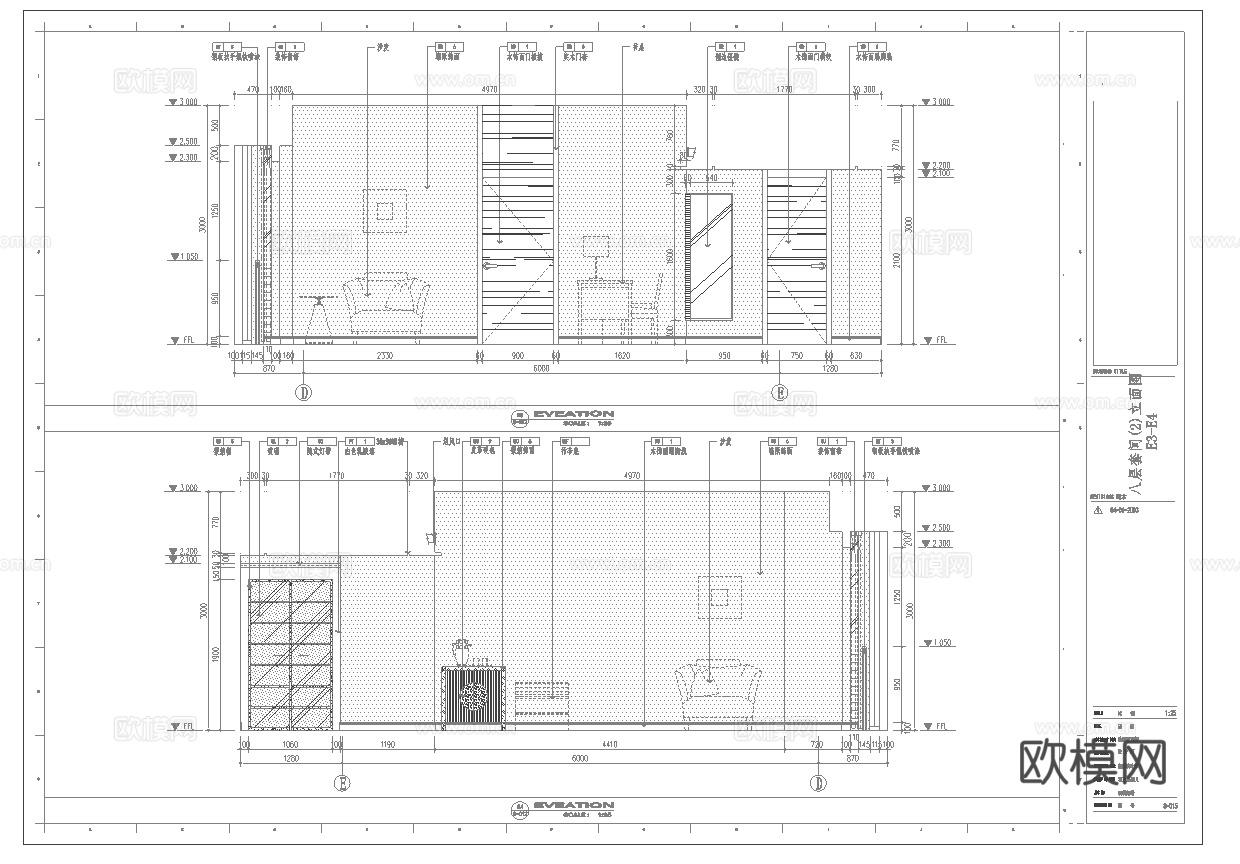最新9套 大酒店 宾馆  施工图合集cad施工图