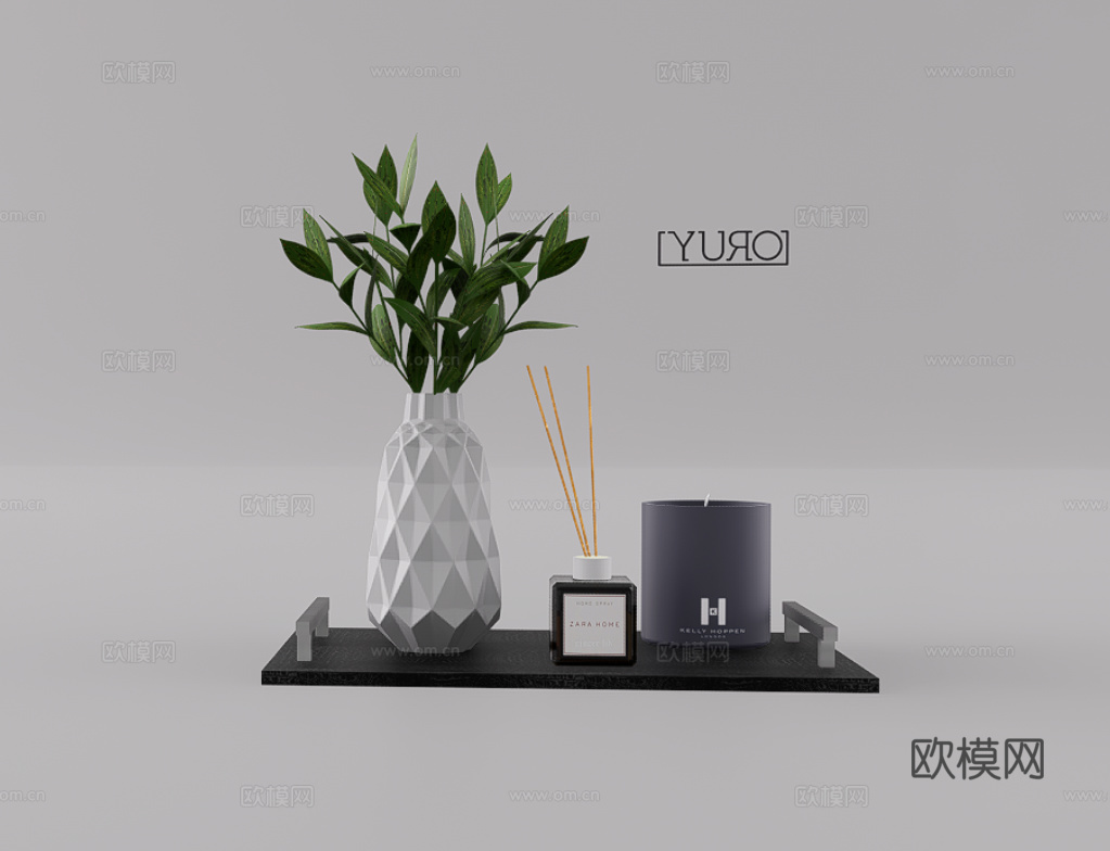 洗护用品su模型