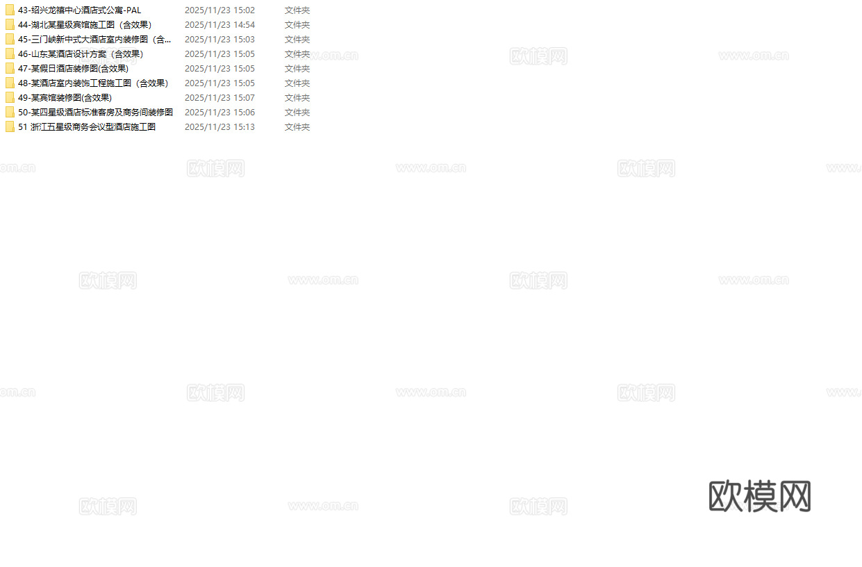 最新9套 大酒店 宾馆  施工图合集cad施工图