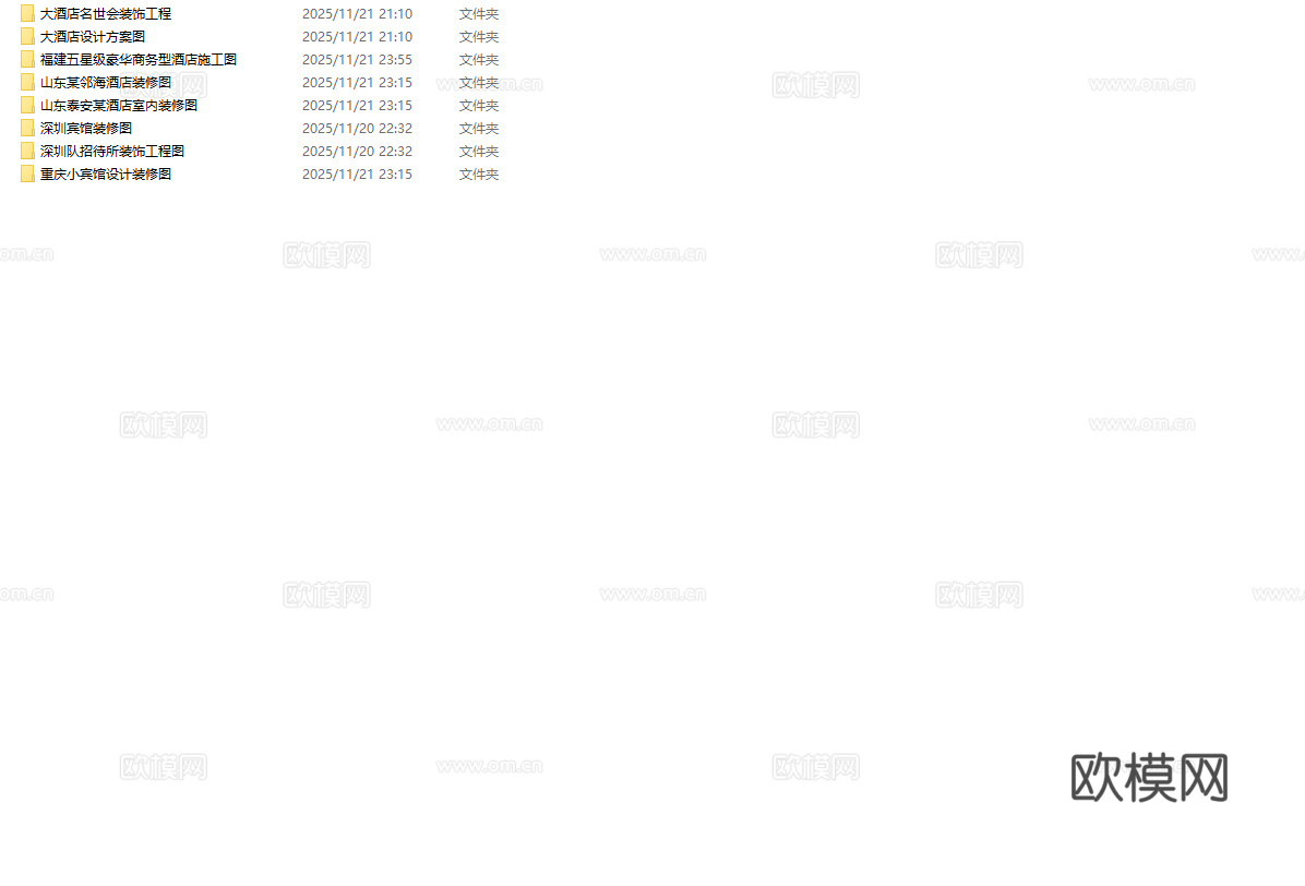 最新8套 大酒店 宾馆  施工图合集cad施工图