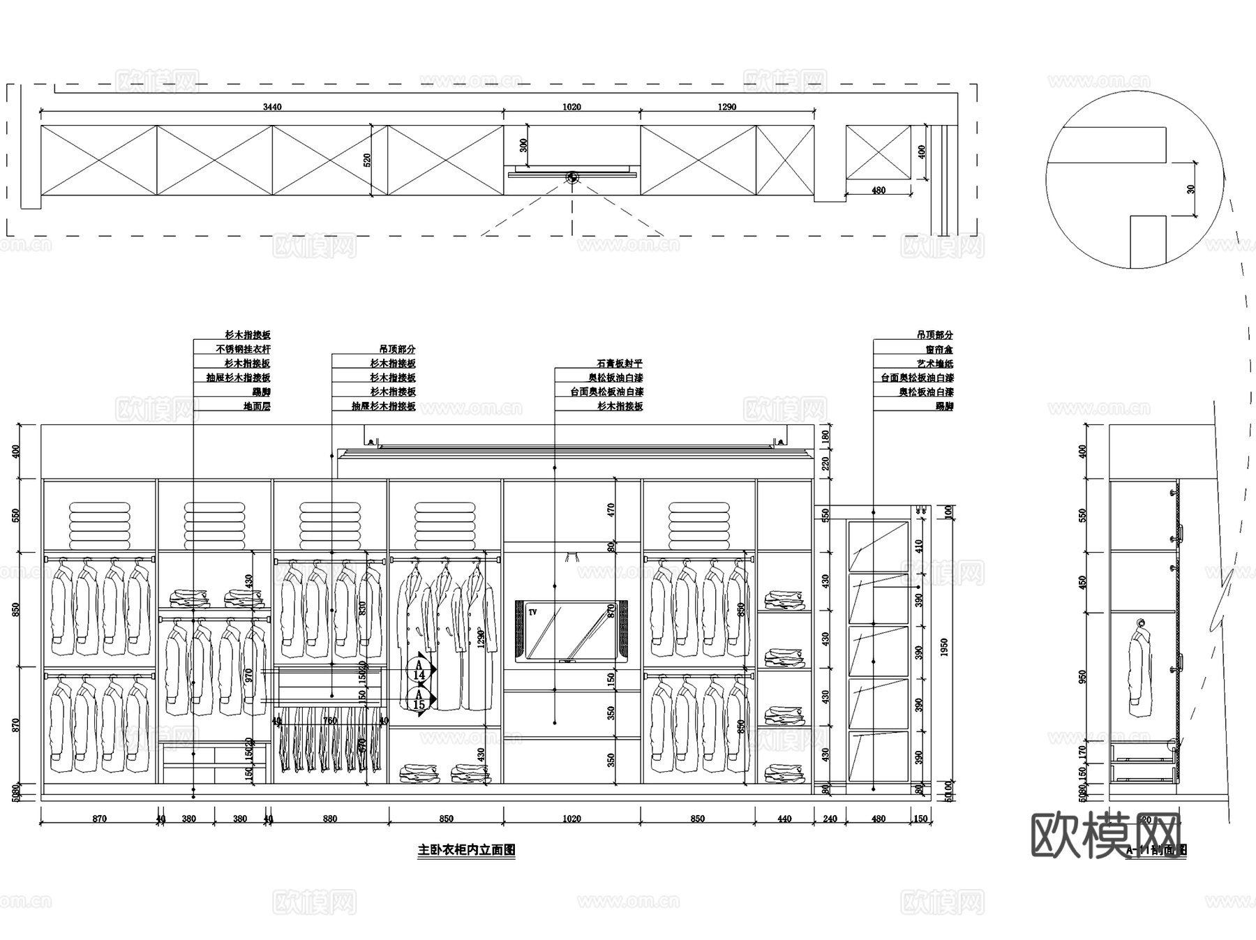 万博会4-1804平层室内家装CAD施工图cad施工图