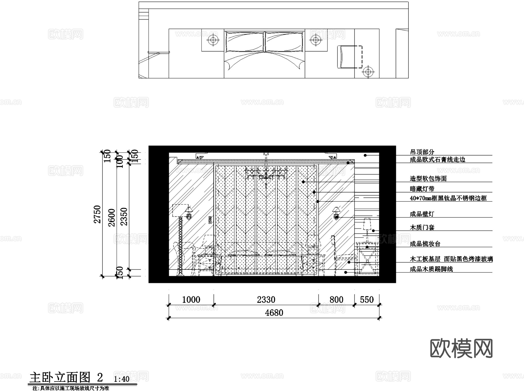 欧式三层别墅五室三厅私宅室内家装CAD施工图cad施工图