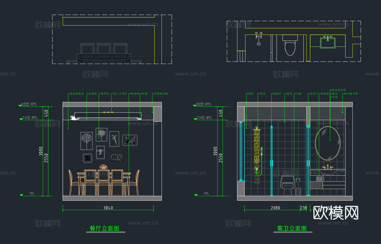 家装平面布置图顶棚布置图卧室立面图客厅立面图卫生间立面图cad施工图