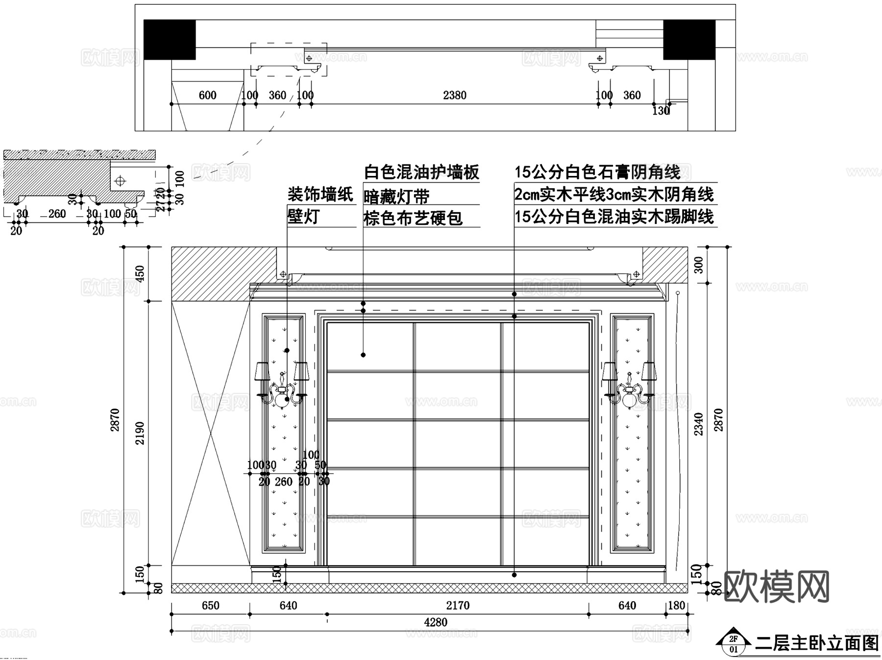 镇江三层联排别墅带地下室室内家装CAD施工图cad施工图