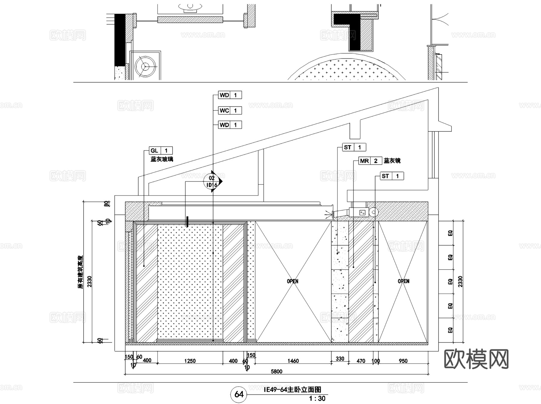 上海万科燕南园C户型四层别墅室内家装CAD施工图整套cad施工图