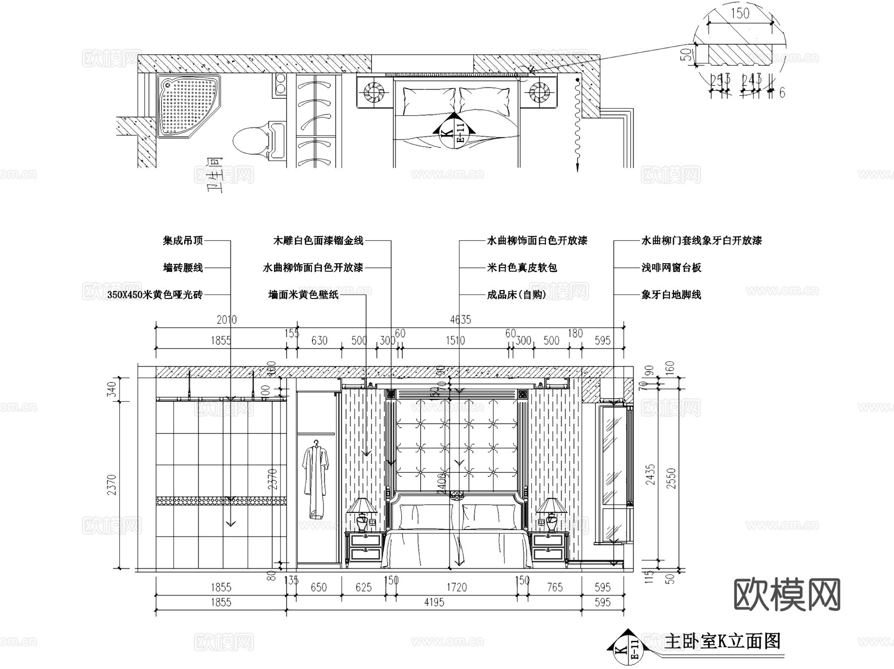 欧式万都豪庭复式室内家装CAD施工图cad施工图