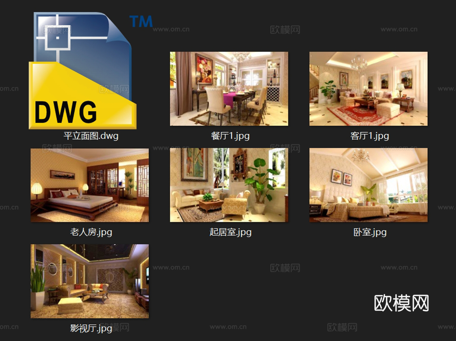 三层别墅带地下室室内家装CAD施工图cad施工图
