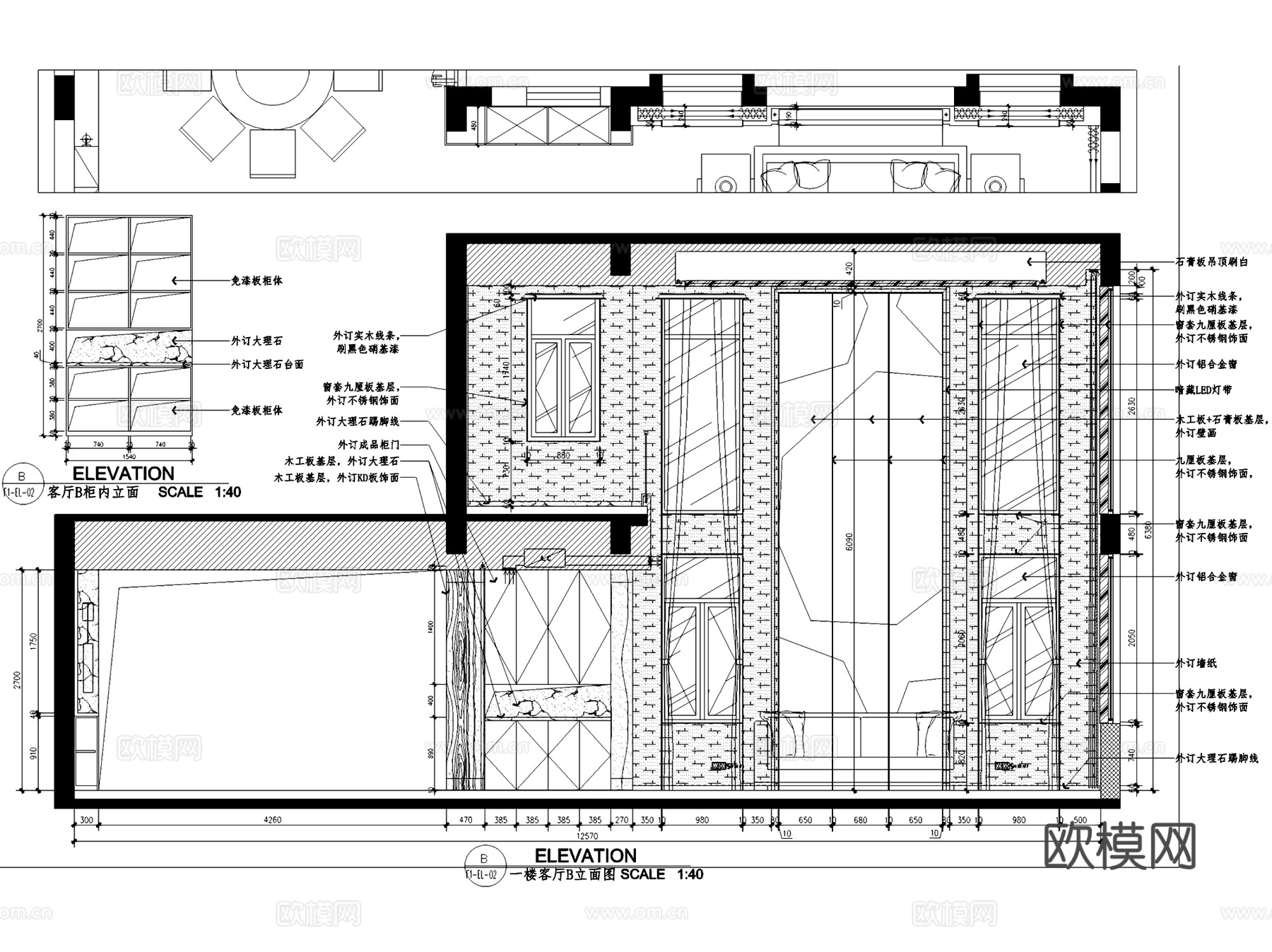 萧山党湾中式四层别墅室内家装CAD施工图cad施工图