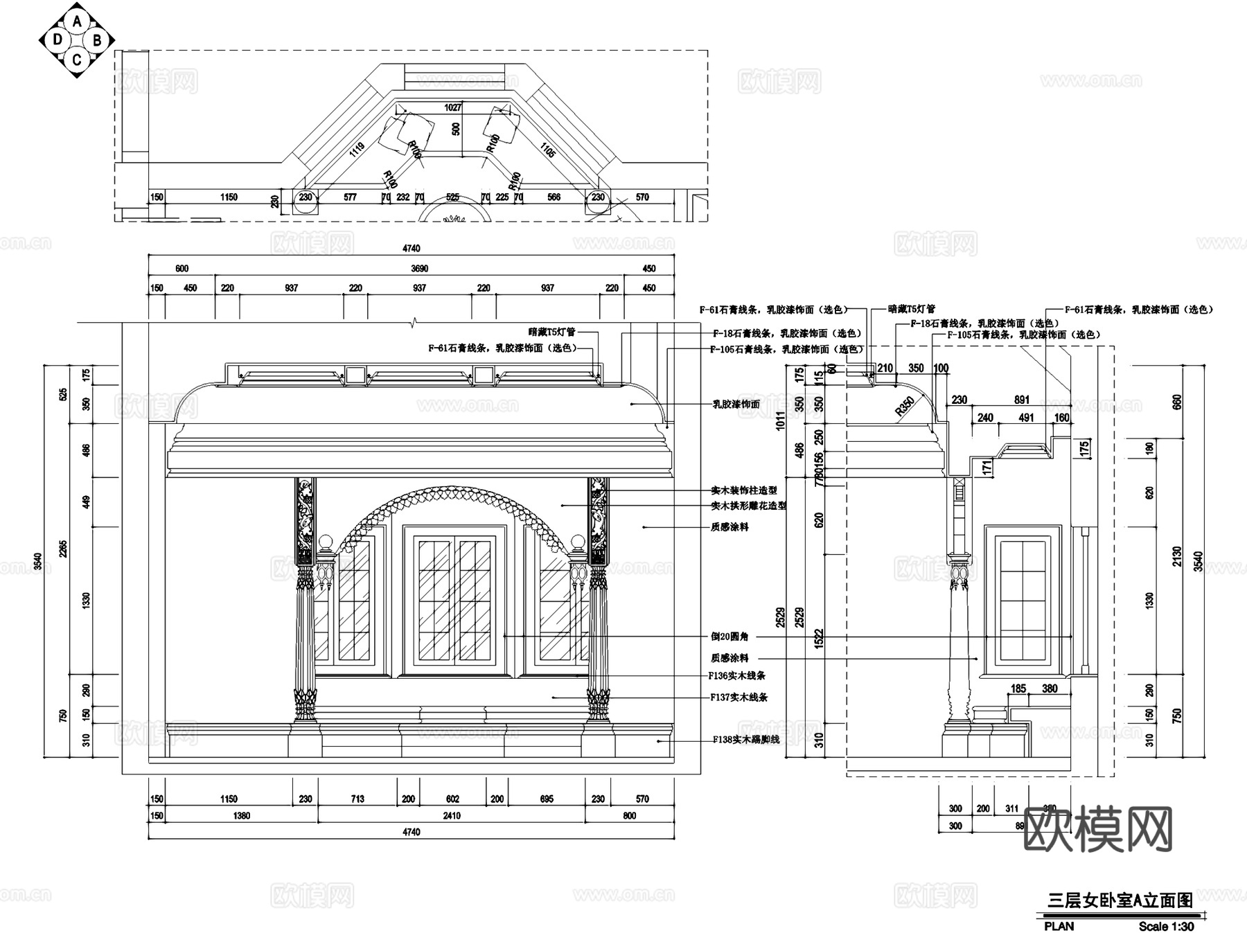 欧式女卧室房间室内家装CAD施工图cad施工图