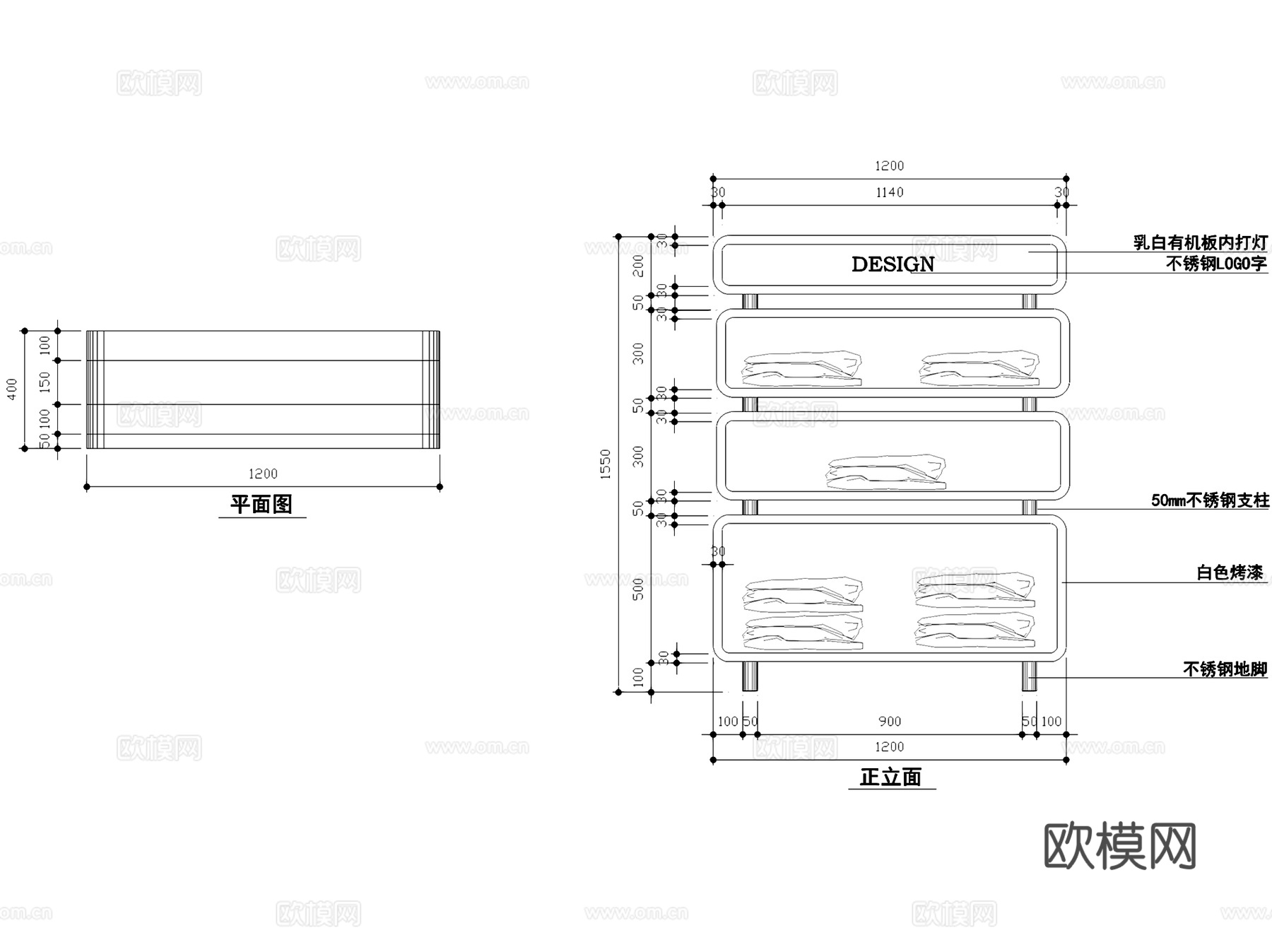 服装货架衣架展示架CAD施工详图+3Dmax模型 3套cad施工图下载（渲染图8）