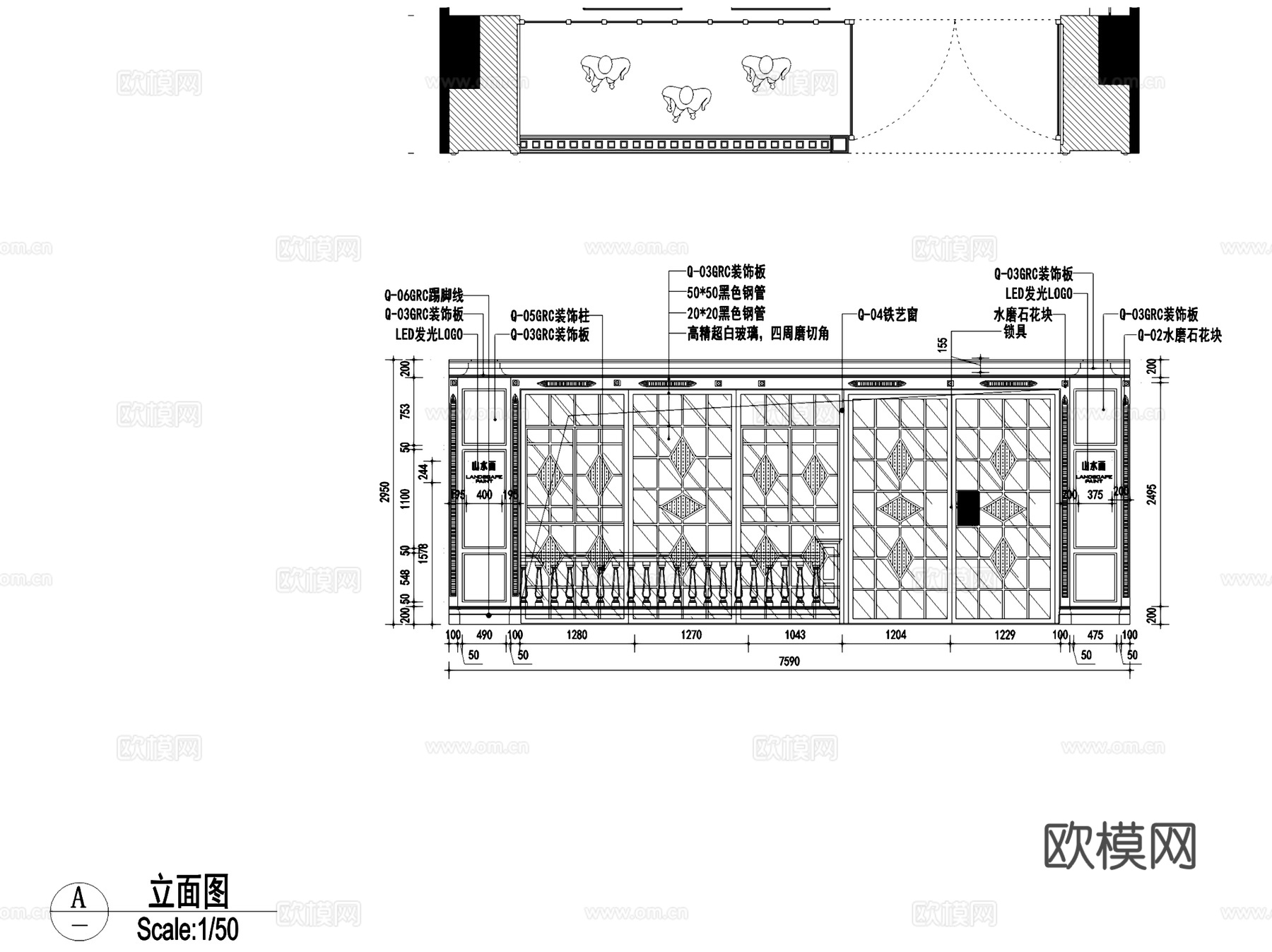 Boutique海宁新山水画服装店室内工装CAD施工图cad施工图