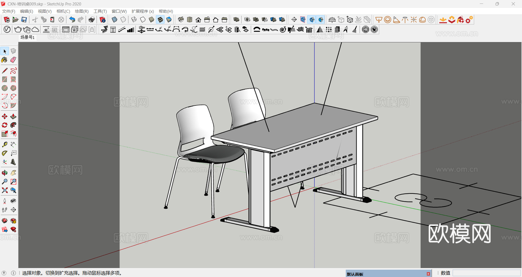 培训桌椅 培训桌 培训椅 条桌椅 办公桌椅 条桌 休闲椅su模型