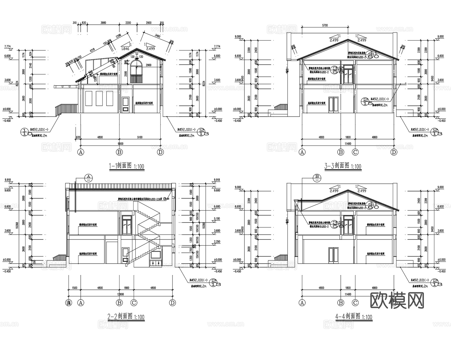 农村乡村住宅自建房私家别墅建筑CAD施工图集 70套cad施工图
