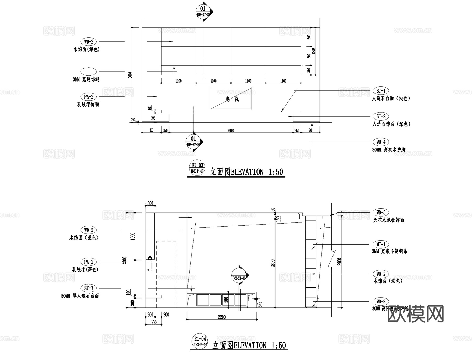 现代二层跃层室内家装CAD施工图cad施工图