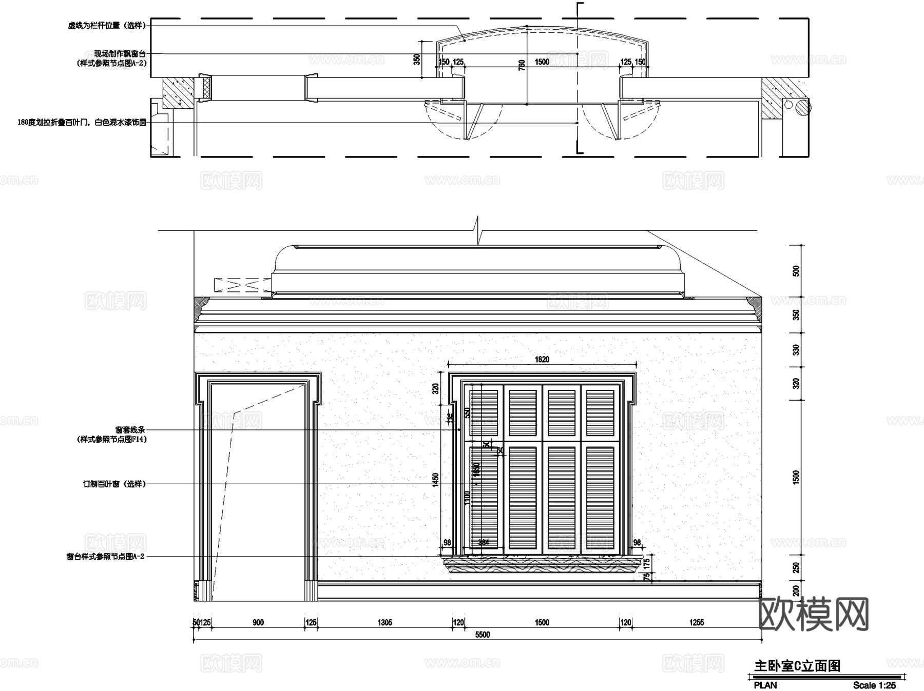 重庆保利高尔夫四期北70户型二层别墅室内家装CAD施工图整套cad施工图