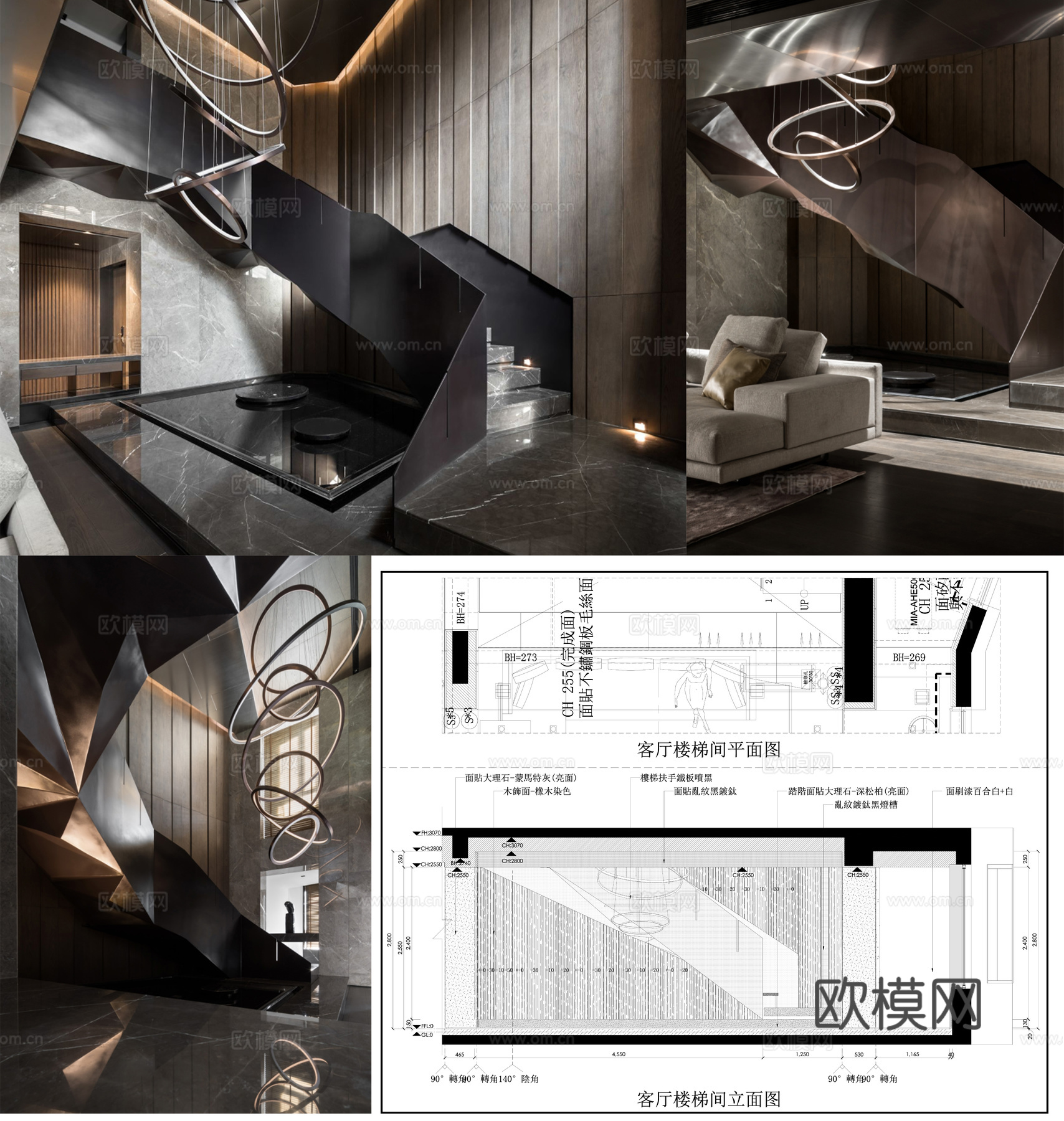 转角楼梯 客厅楼梯  楼梯间立面图cad施工图