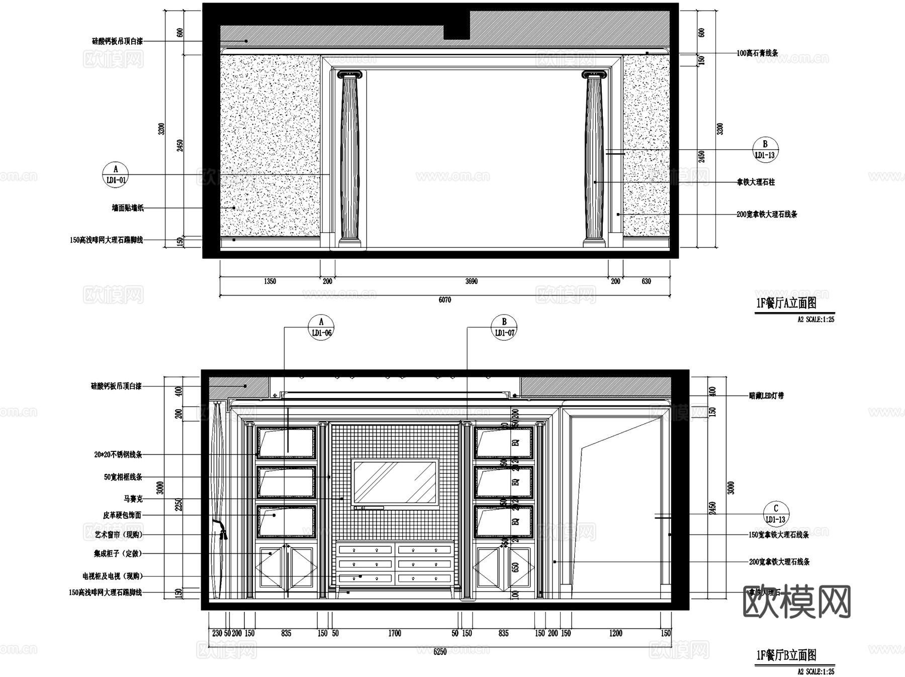 中庚紫金香山二层跃层室内家装CAD施工图整套cad施工图