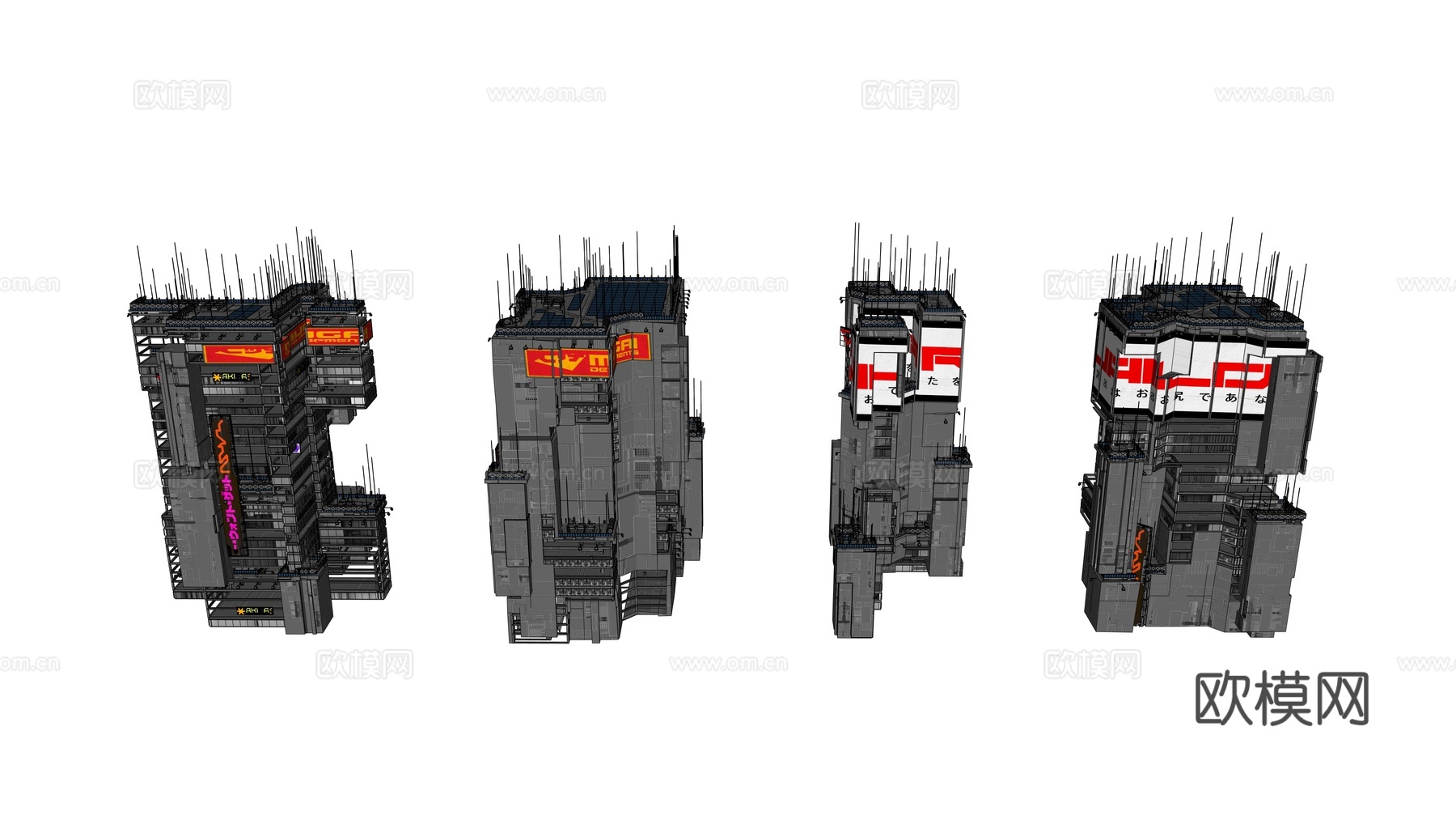 赛博朋克建筑 科幻建筑 商业街建筑 工业建筑 城市街道建筑su模型