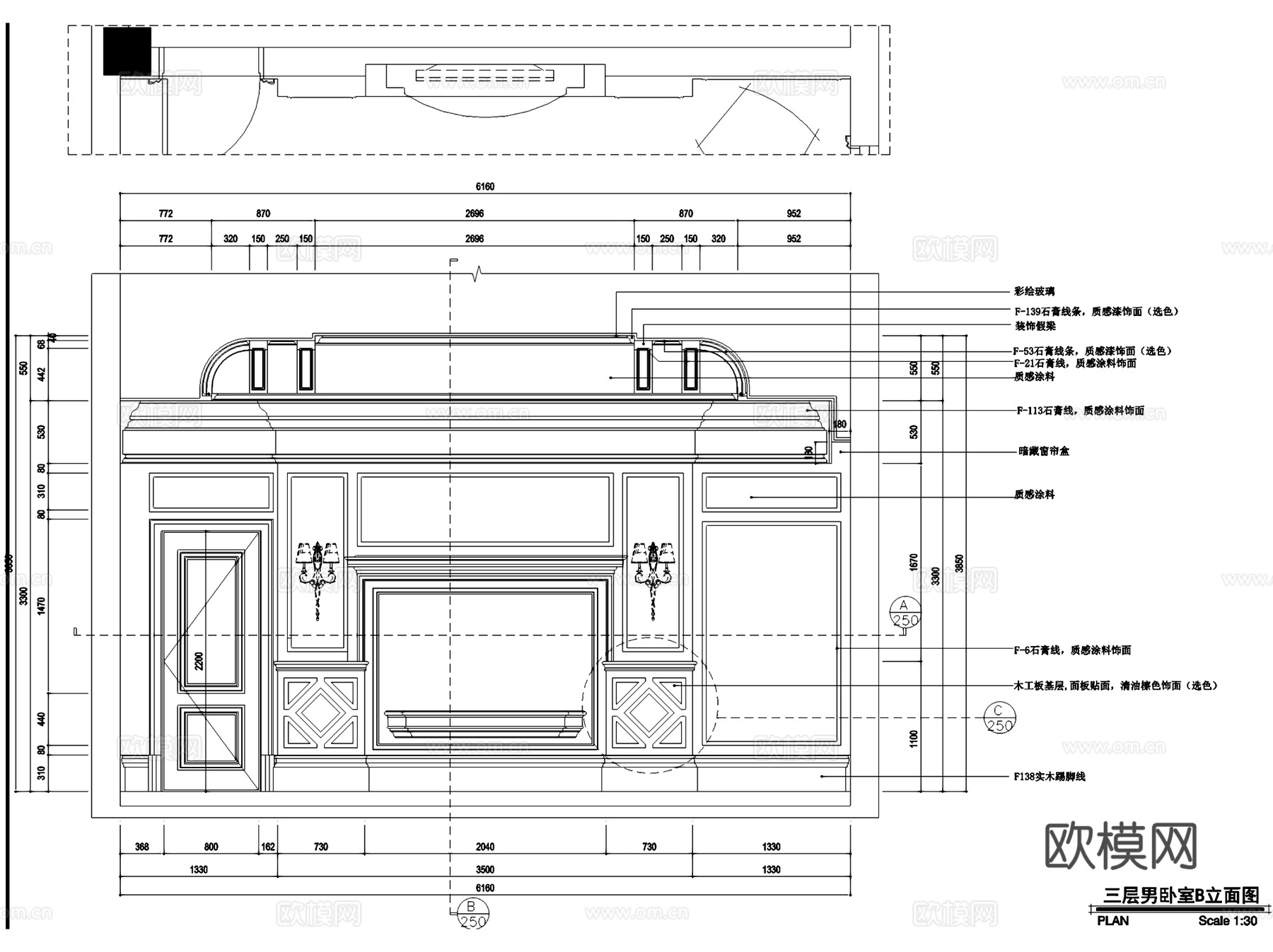 欧式男卧室房间室内家装CAD施工图cad施工图
