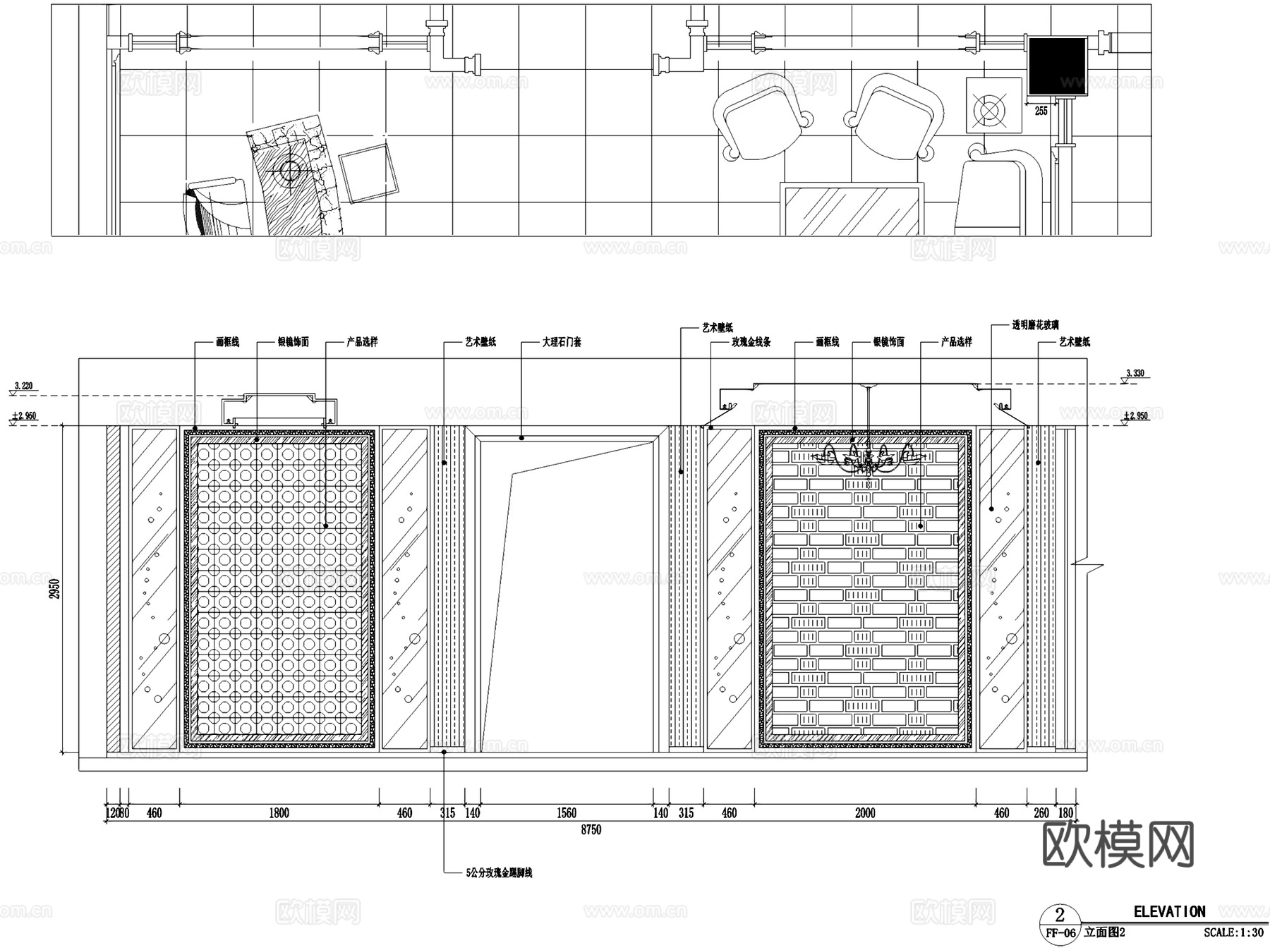 福州凯乐福皮居展厅室内工装CAD施工图整套cad施工图