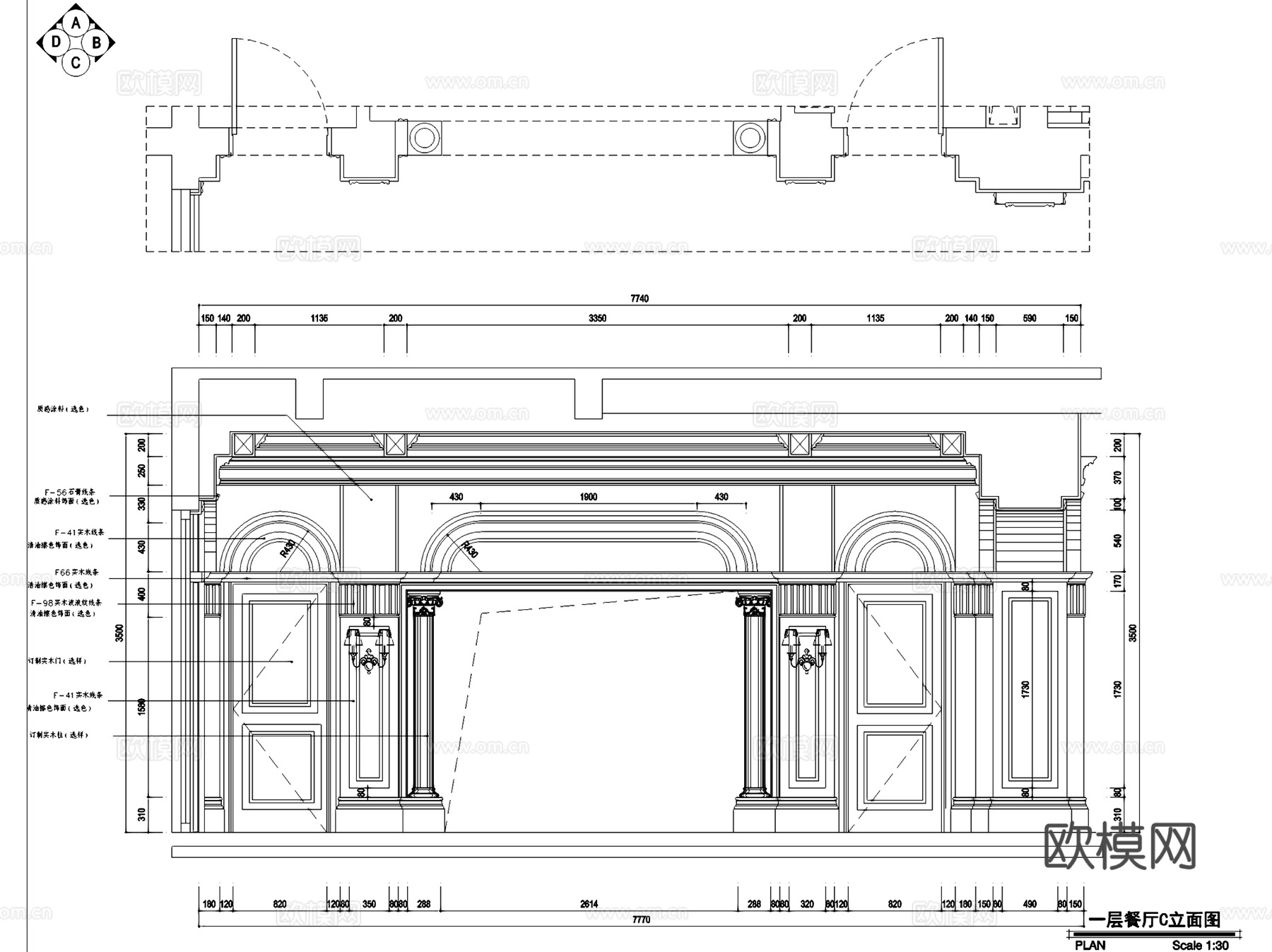 欧式餐厅钢琴房室内家装CAD施工图cad施工图