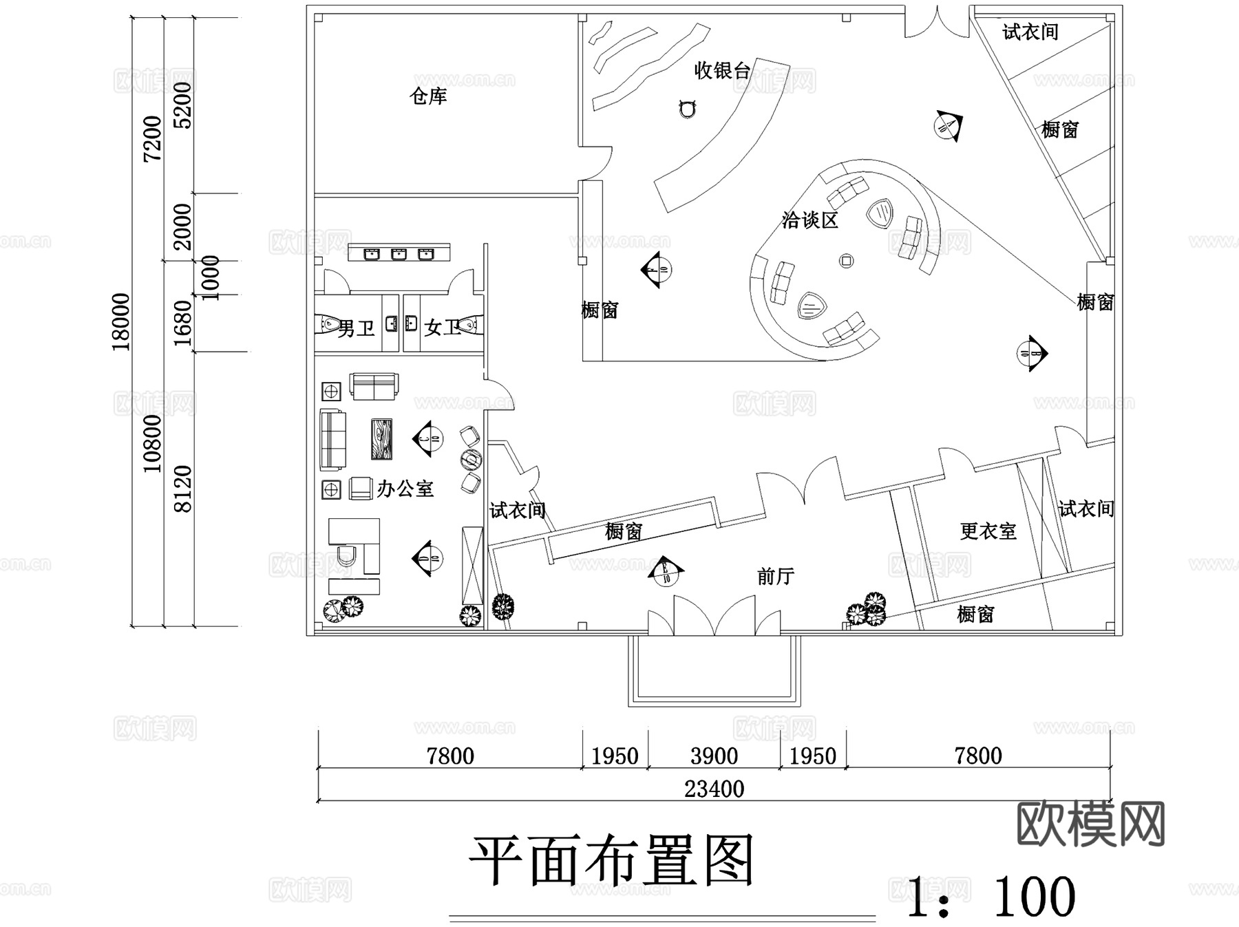 VAMPIR婚纱专卖店室内工装CAD施工图cad施工图
