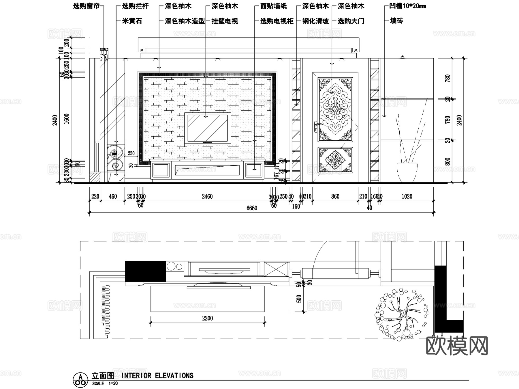 深圳帝豪湾公墅A栋13F中式室内家装CAD施工图cad施工图