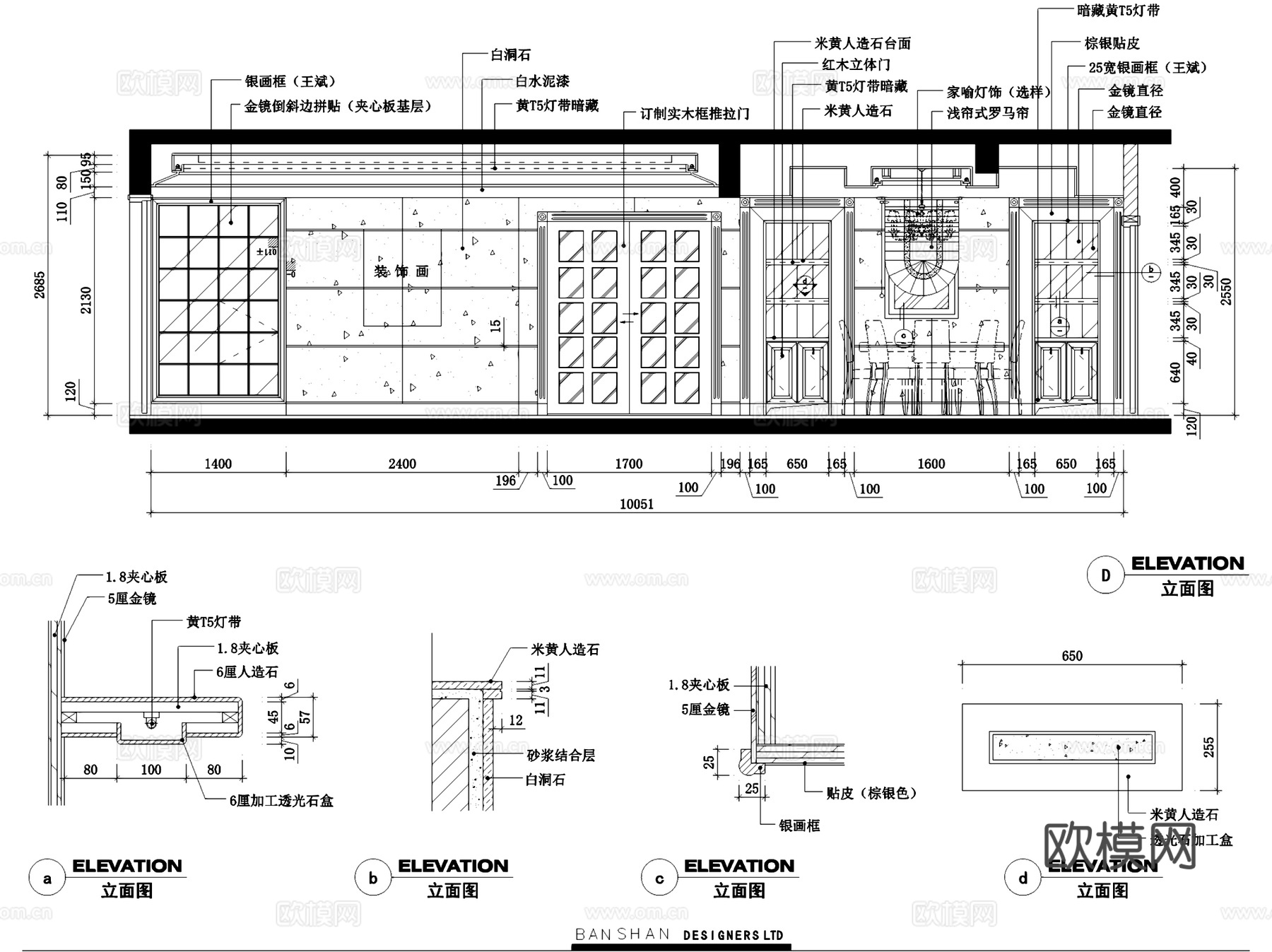 远景豪庭二层别墅室内家装CAD施工图cad施工图