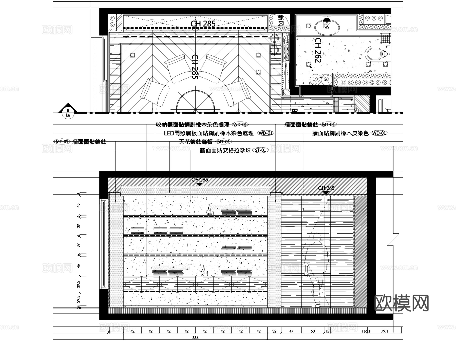 远洋天著春秋265户型三层别墅室内家装CAD施工图整套cad施工图