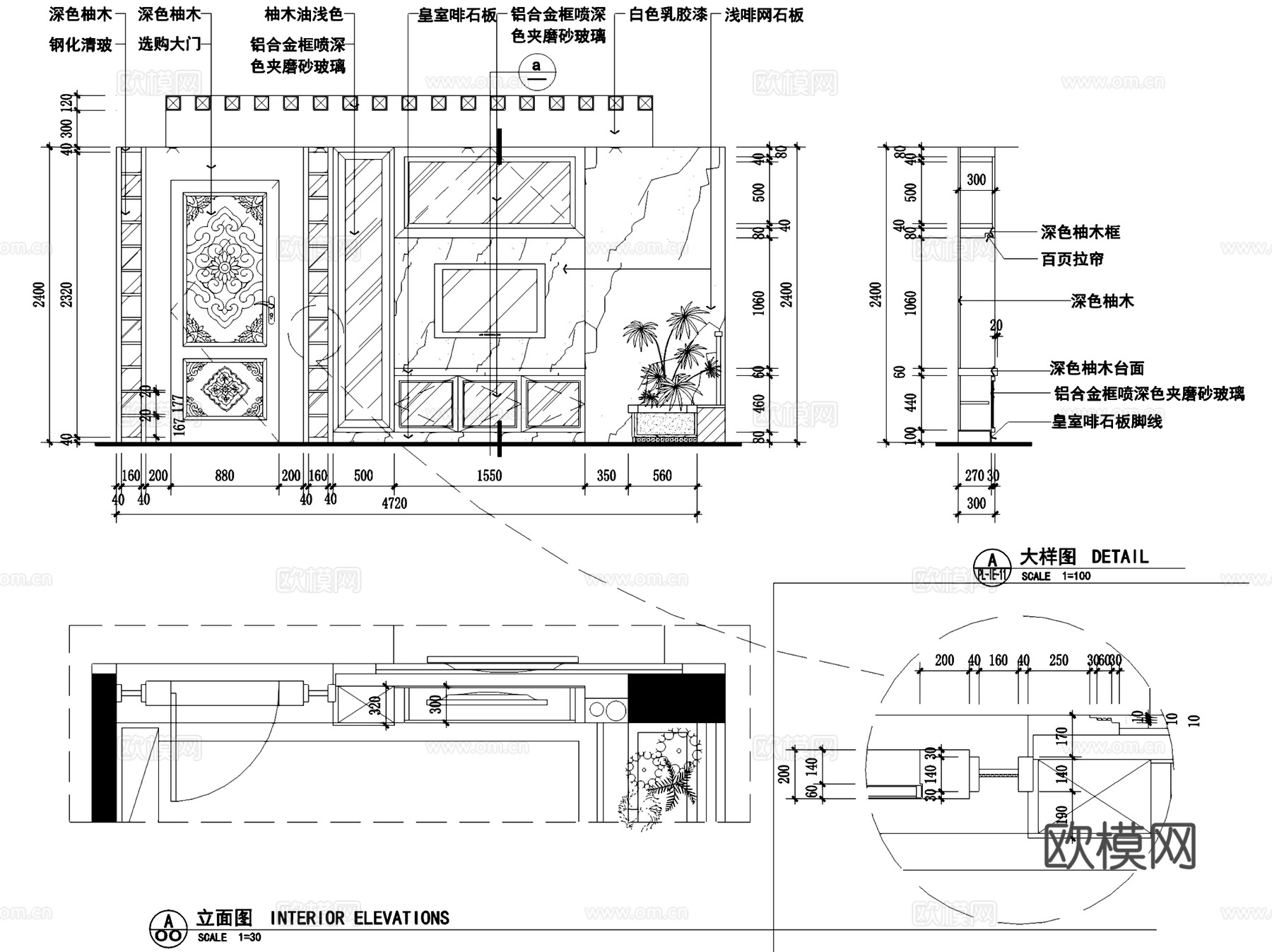 深圳帝豪湾公墅A栋13F中式室内家装CAD施工图cad施工图