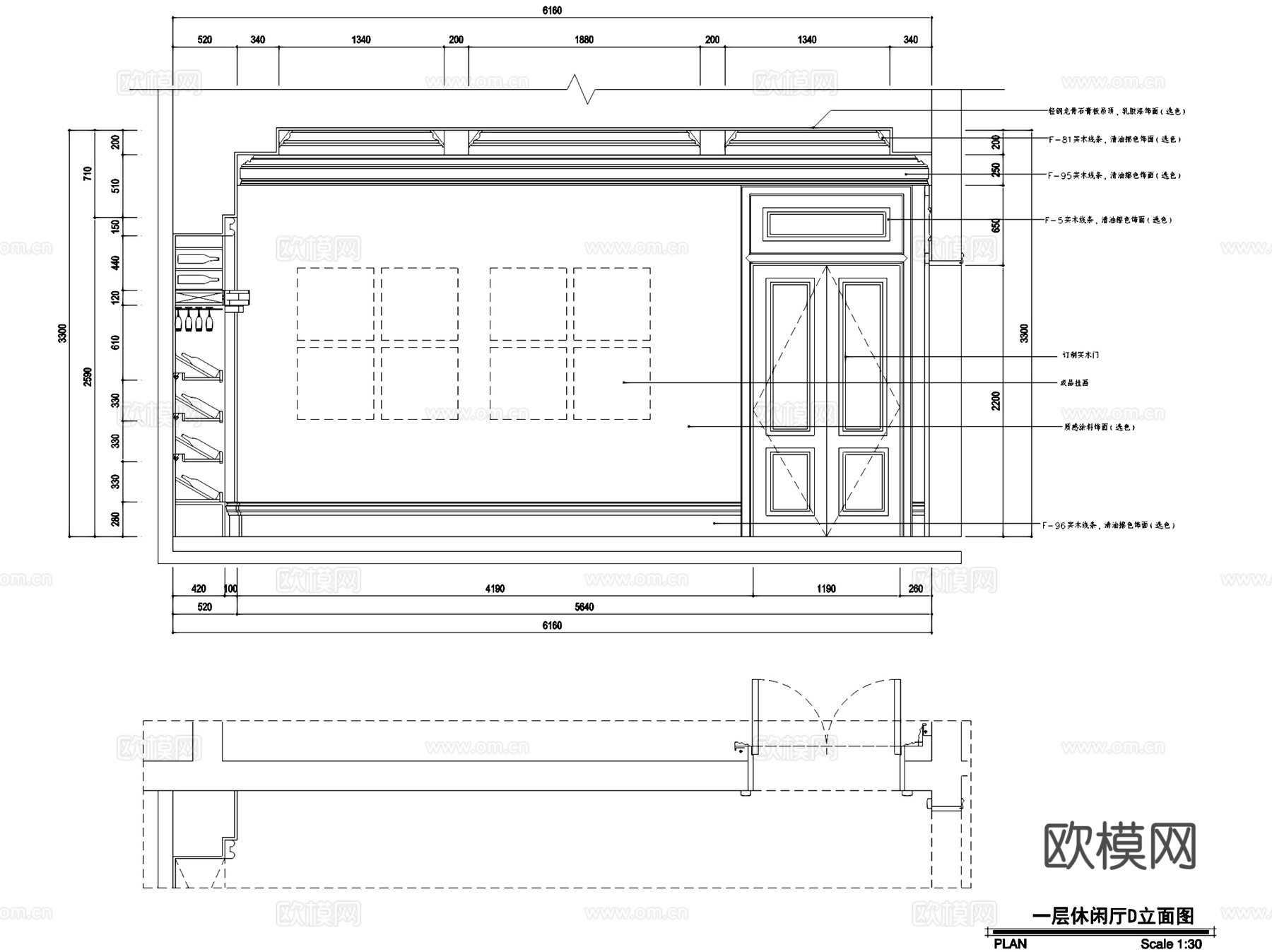 欧式休闲厅红酒吧室内家装CAD施工图cad施工图