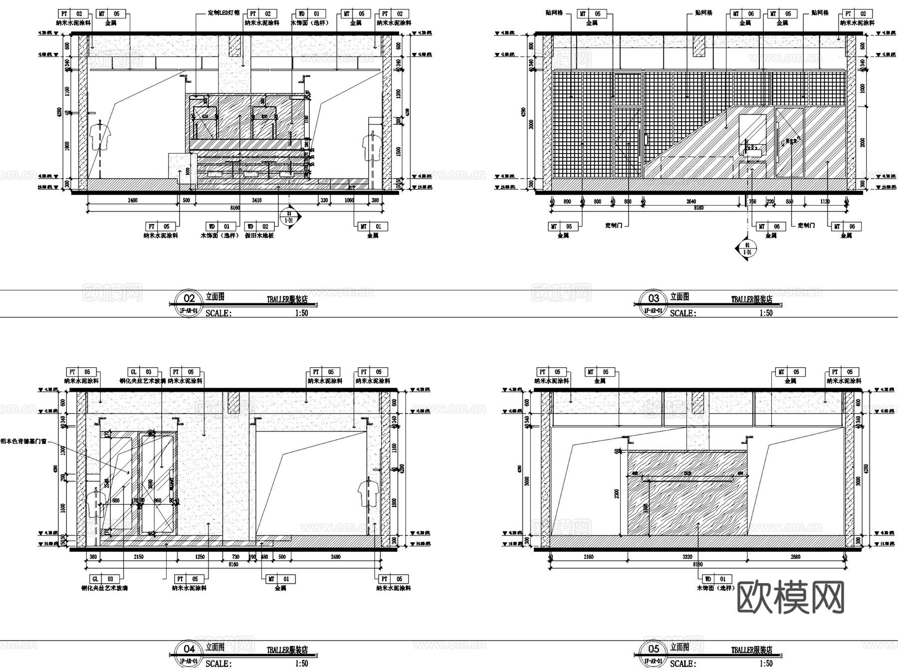 包头TBALLER潮牌服装店室内工装CAD施工图cad施工图cad施工图