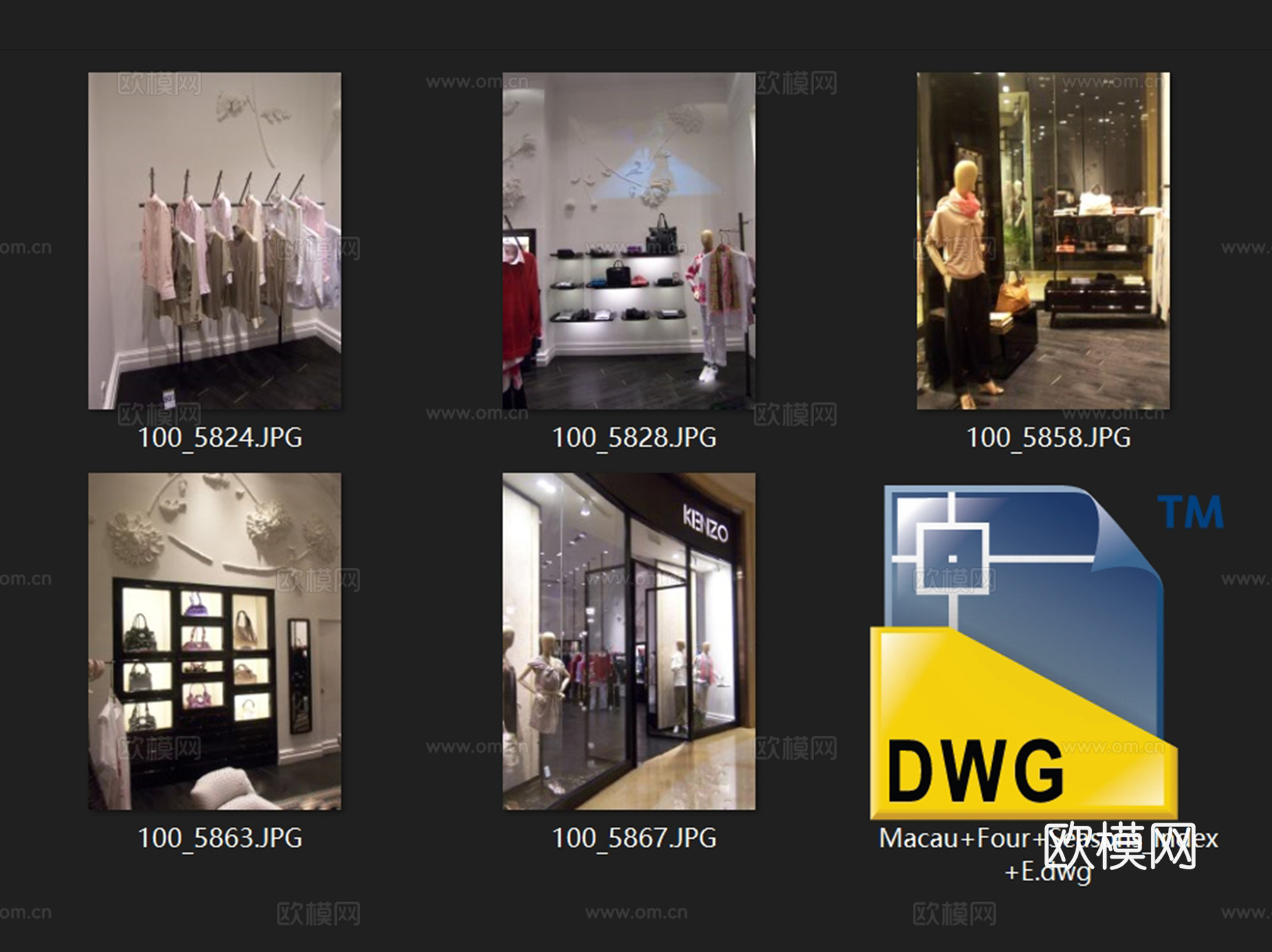 澳门四季酒店KENZO服装店室内工装CAD施工图cad施工图