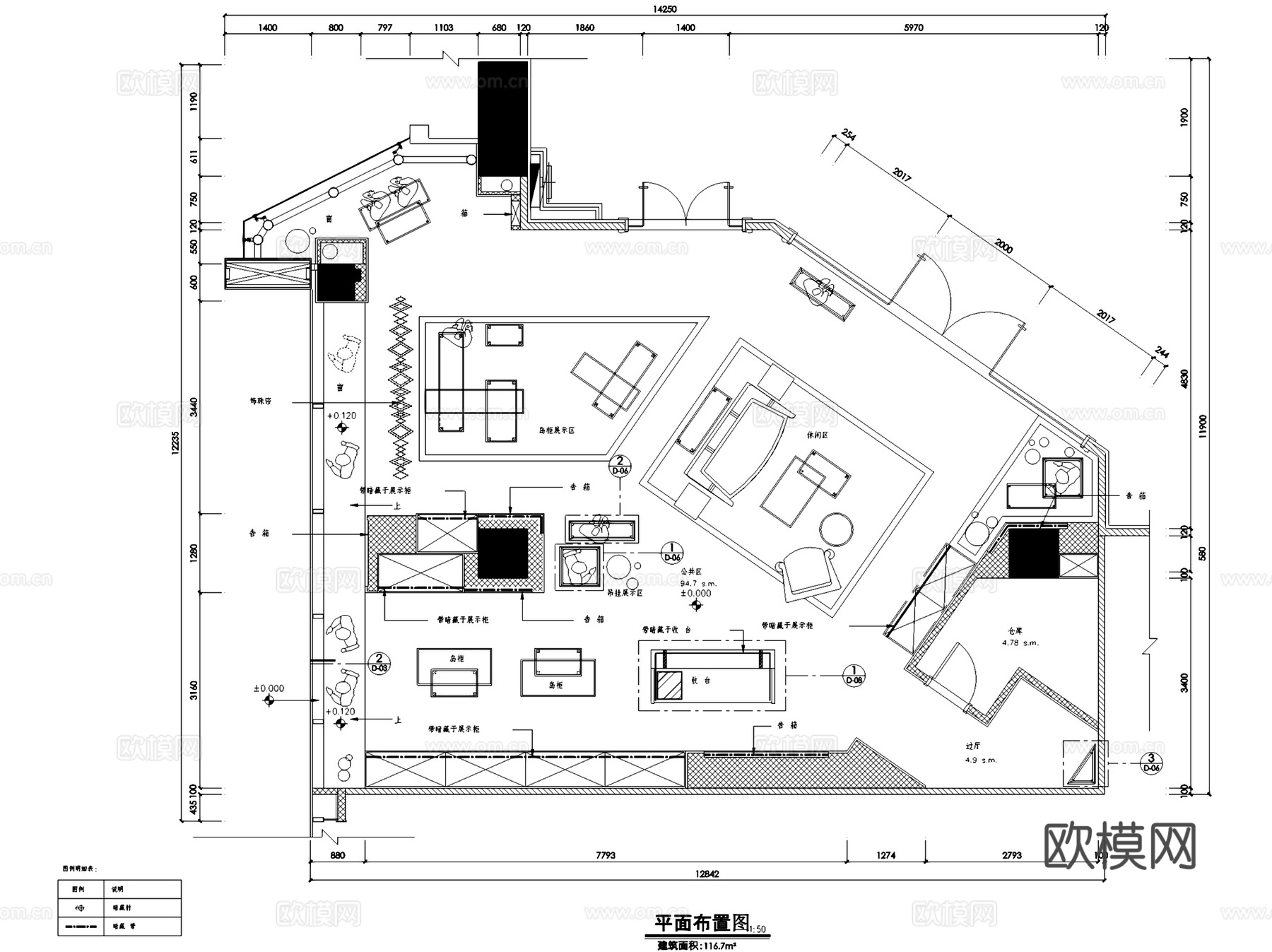 GUCCI古驰意大利奢侈品牌服装店室内工装CAD施工图整套cad施工图
