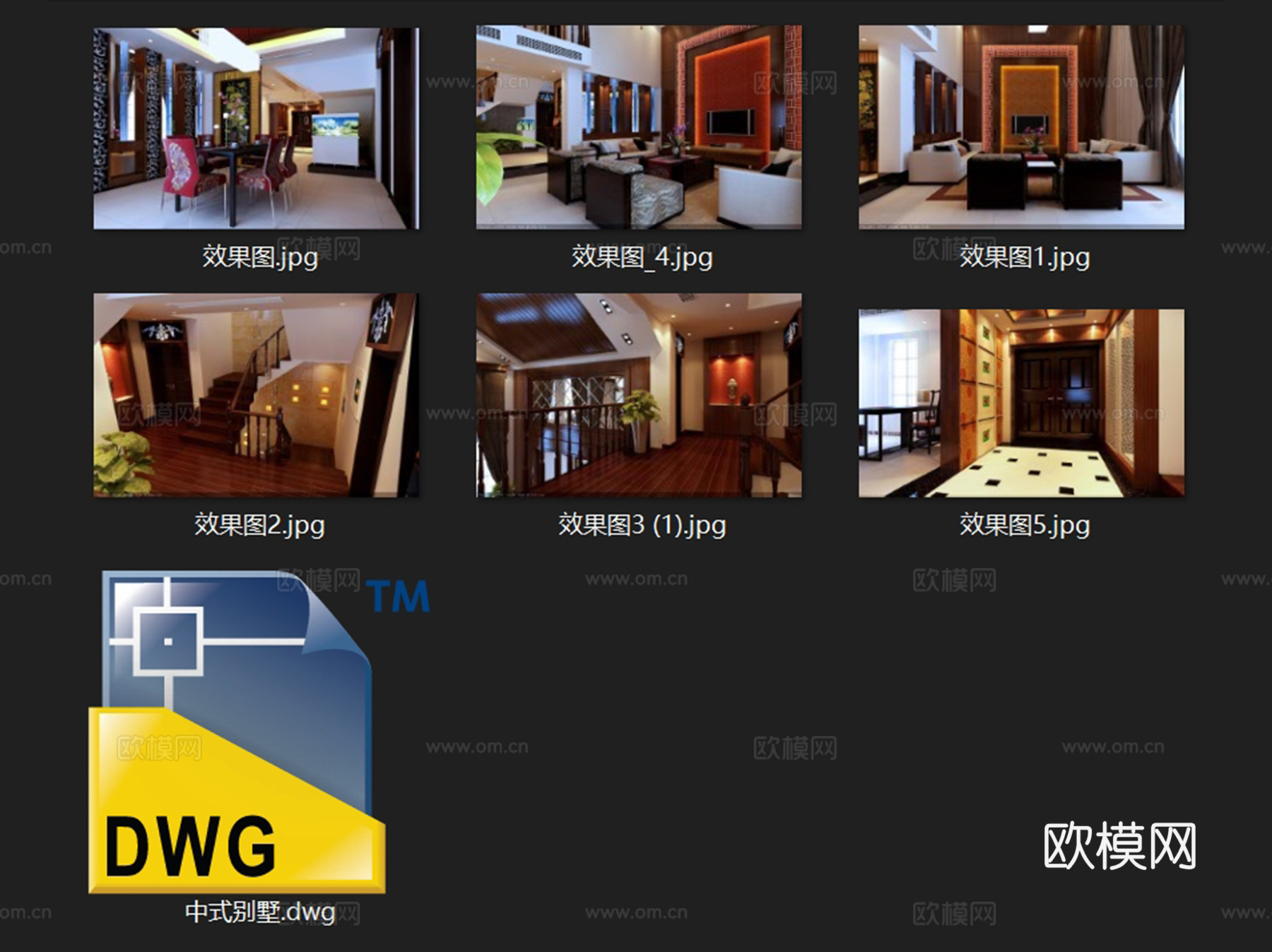 中式三层别墅室内家装CAD施工图cad施工图