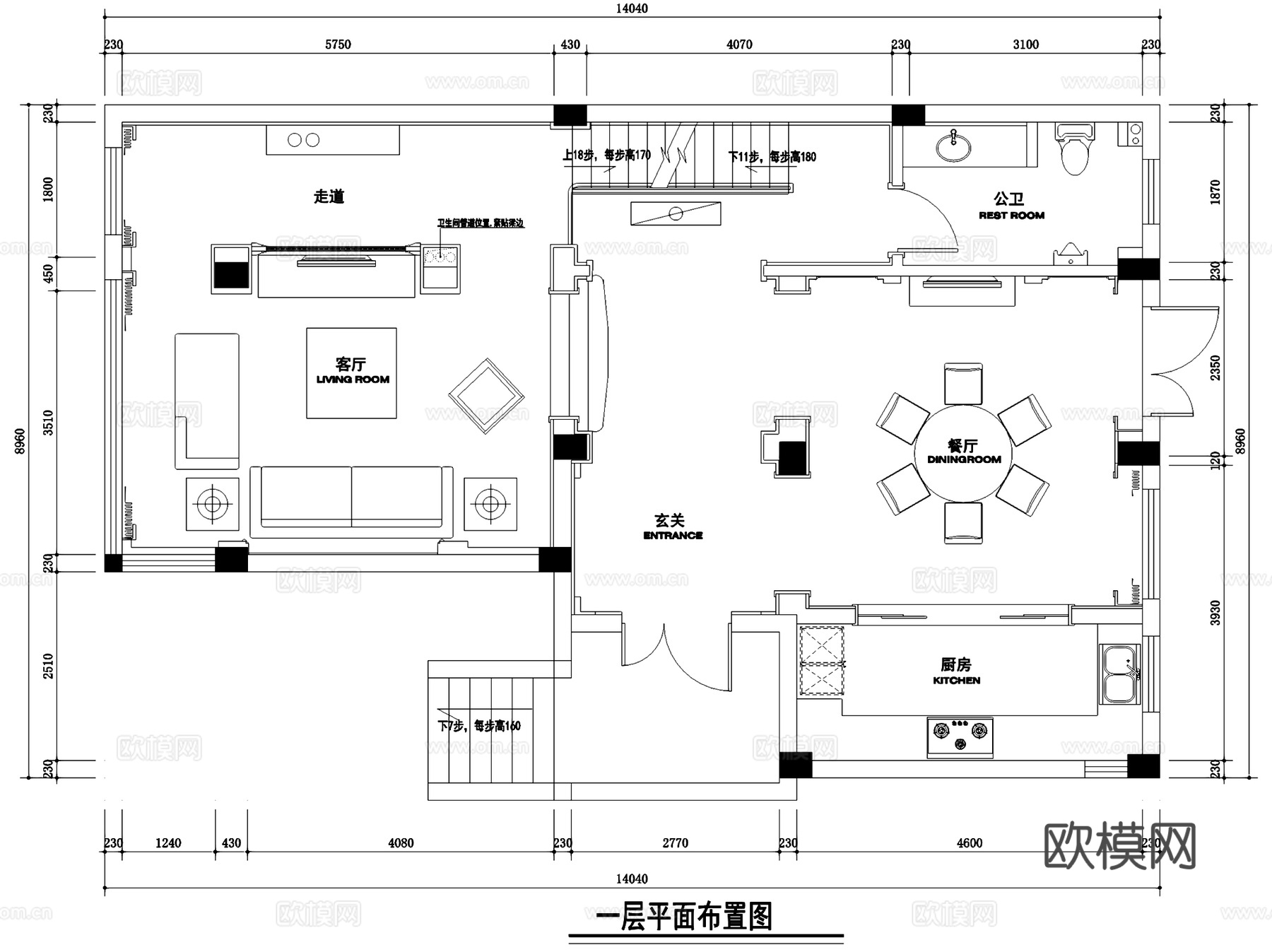 镇江三层联排别墅带地下室室内家装CAD施工图cad施工图